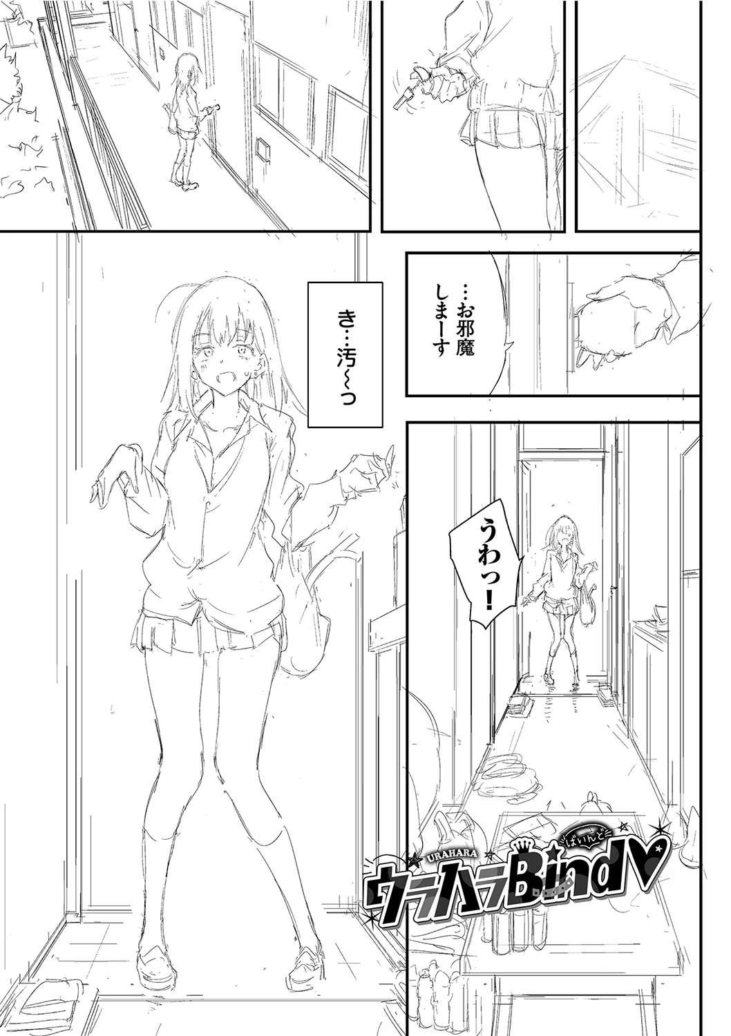 024