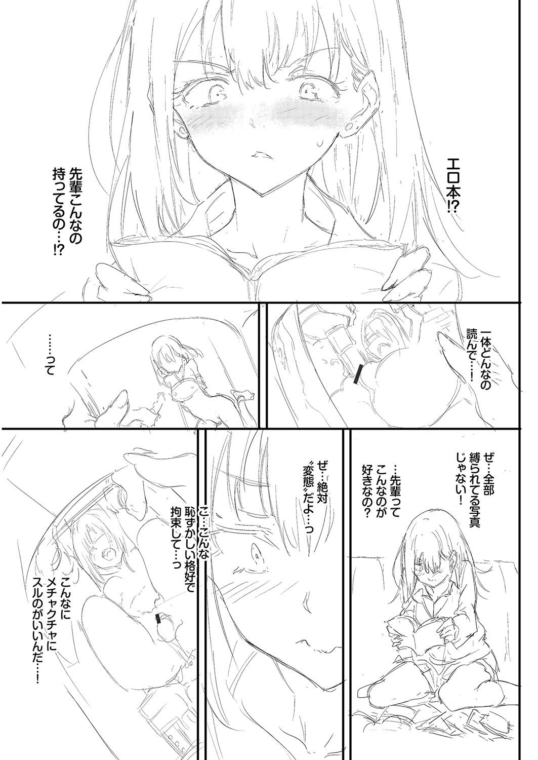 026