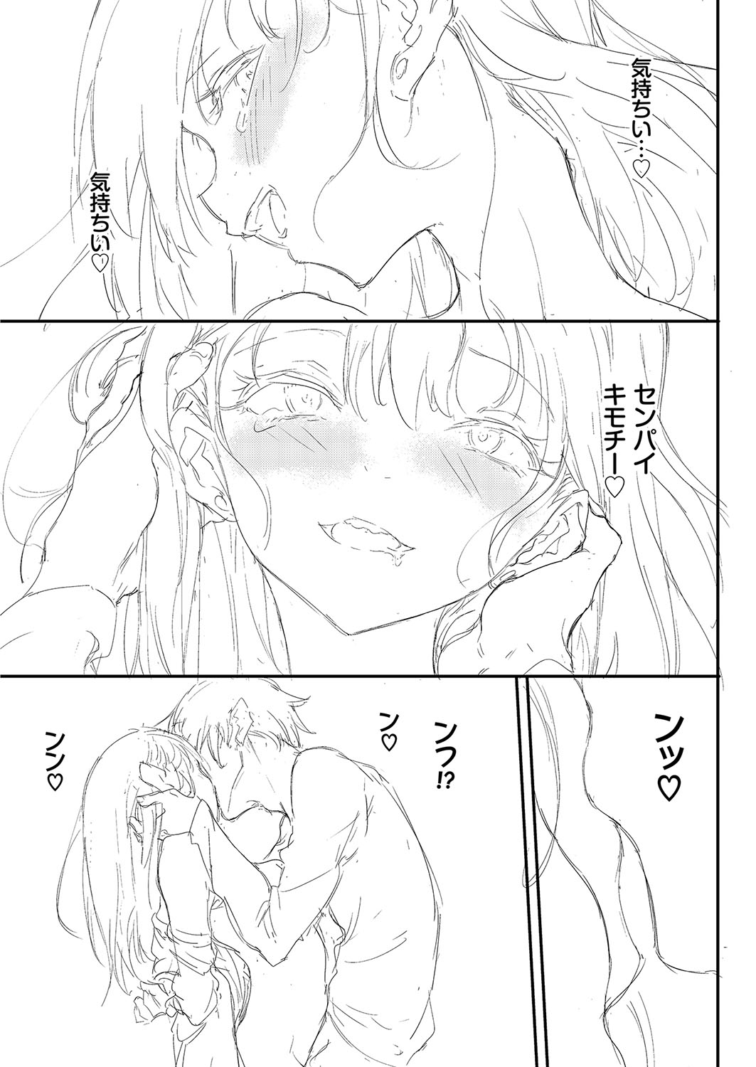 042