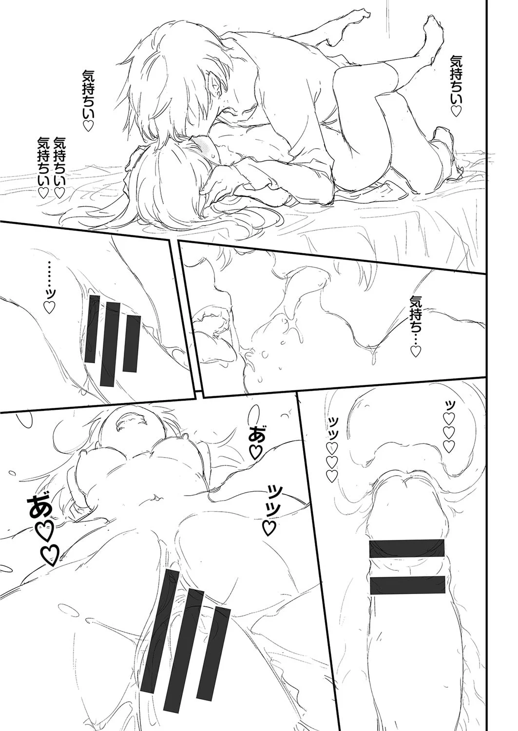 044