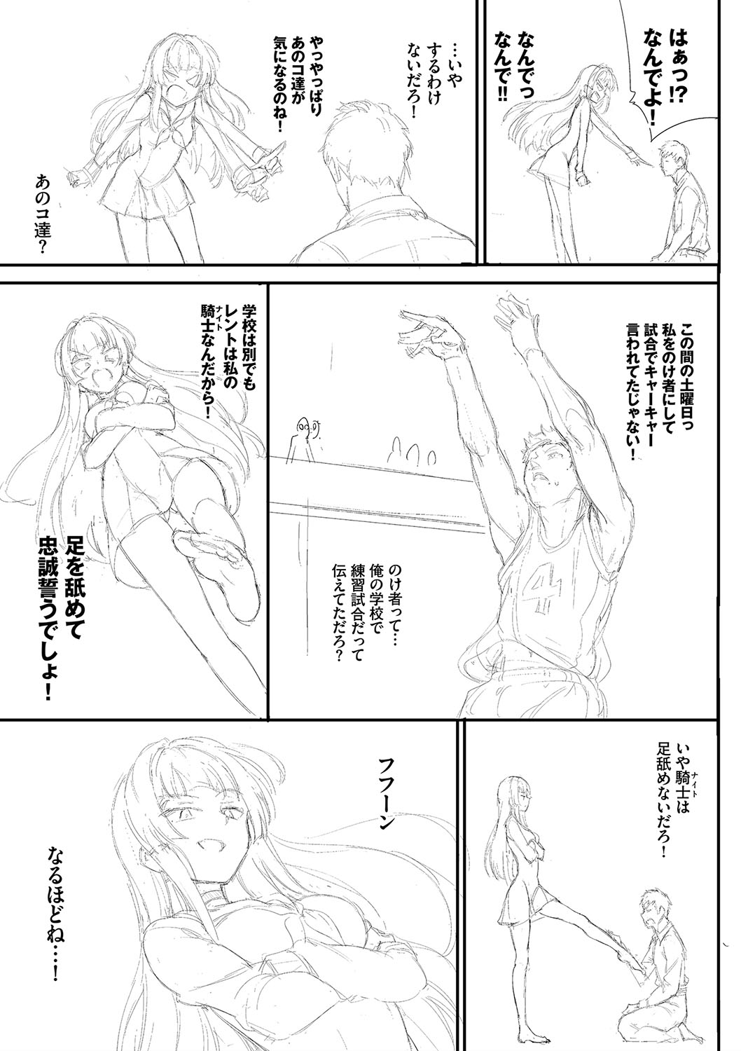 050