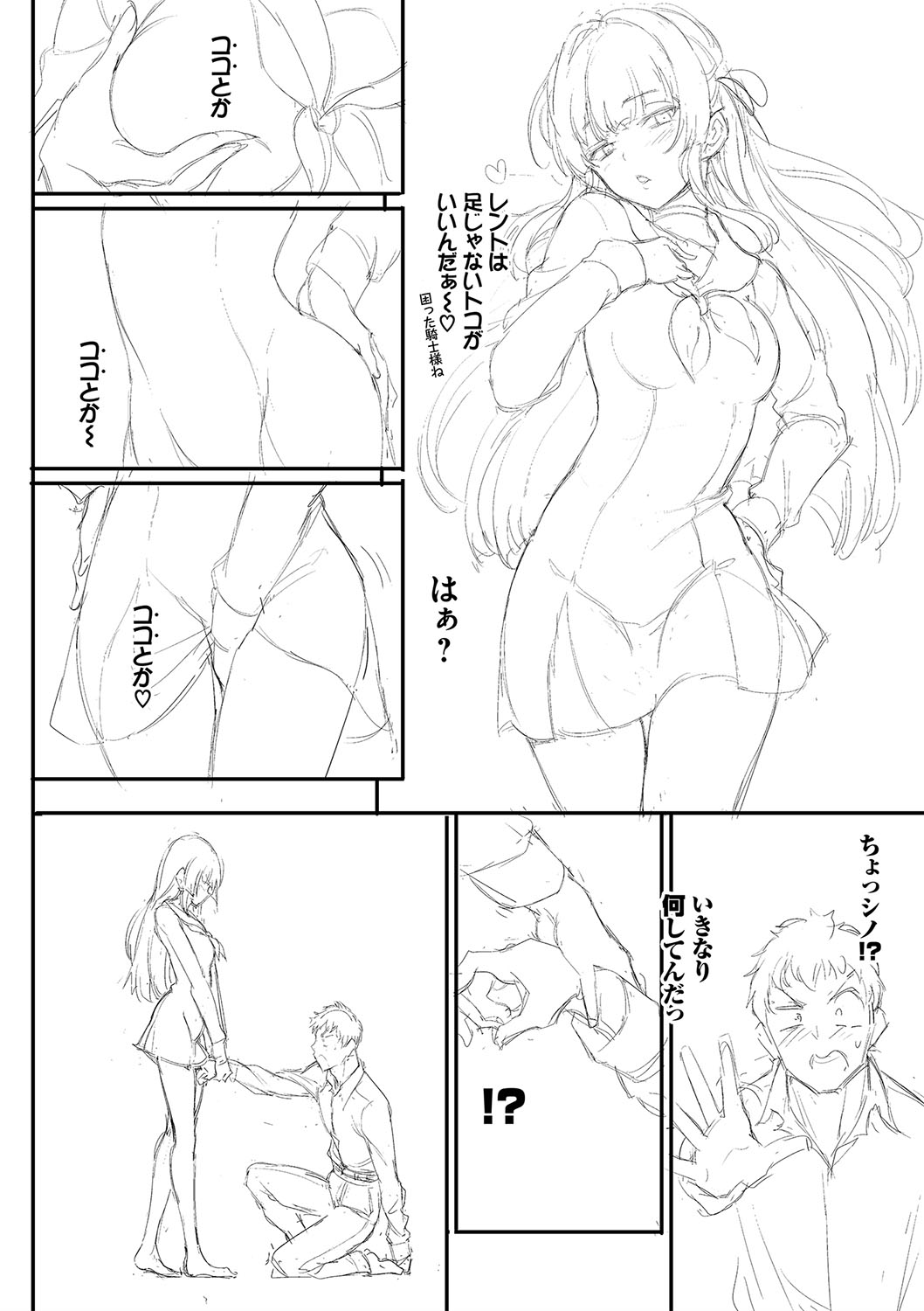 051