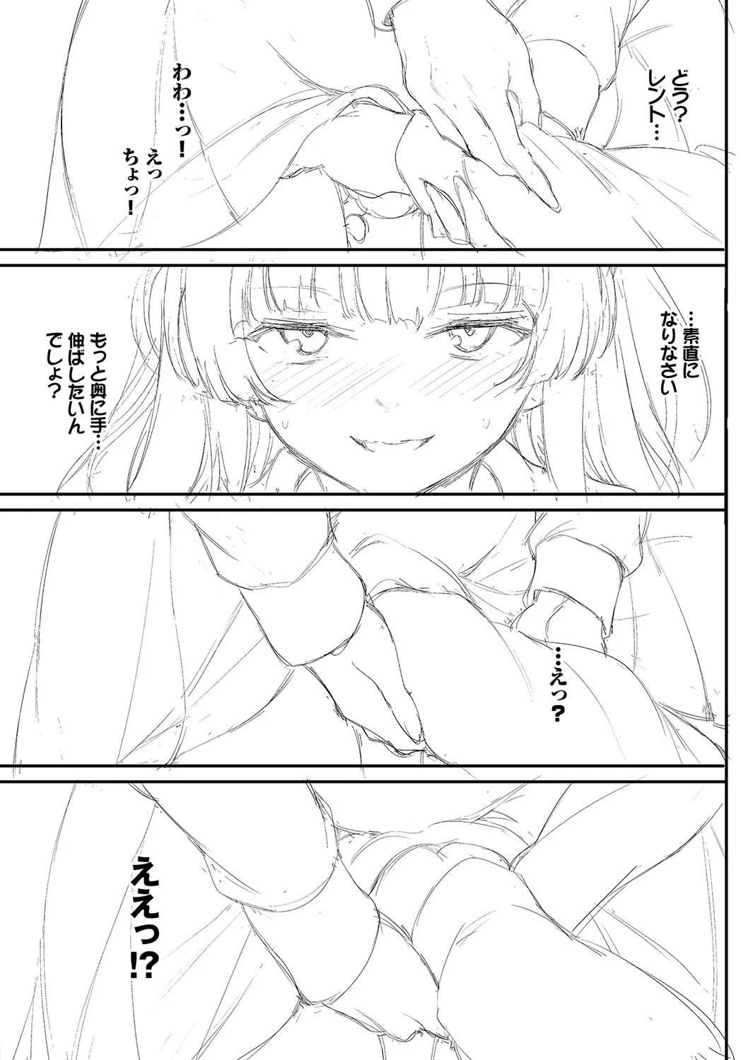 052