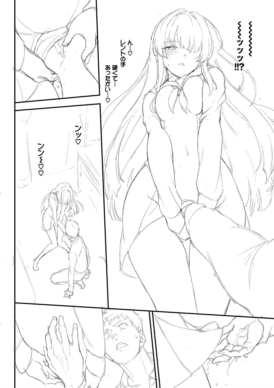 053