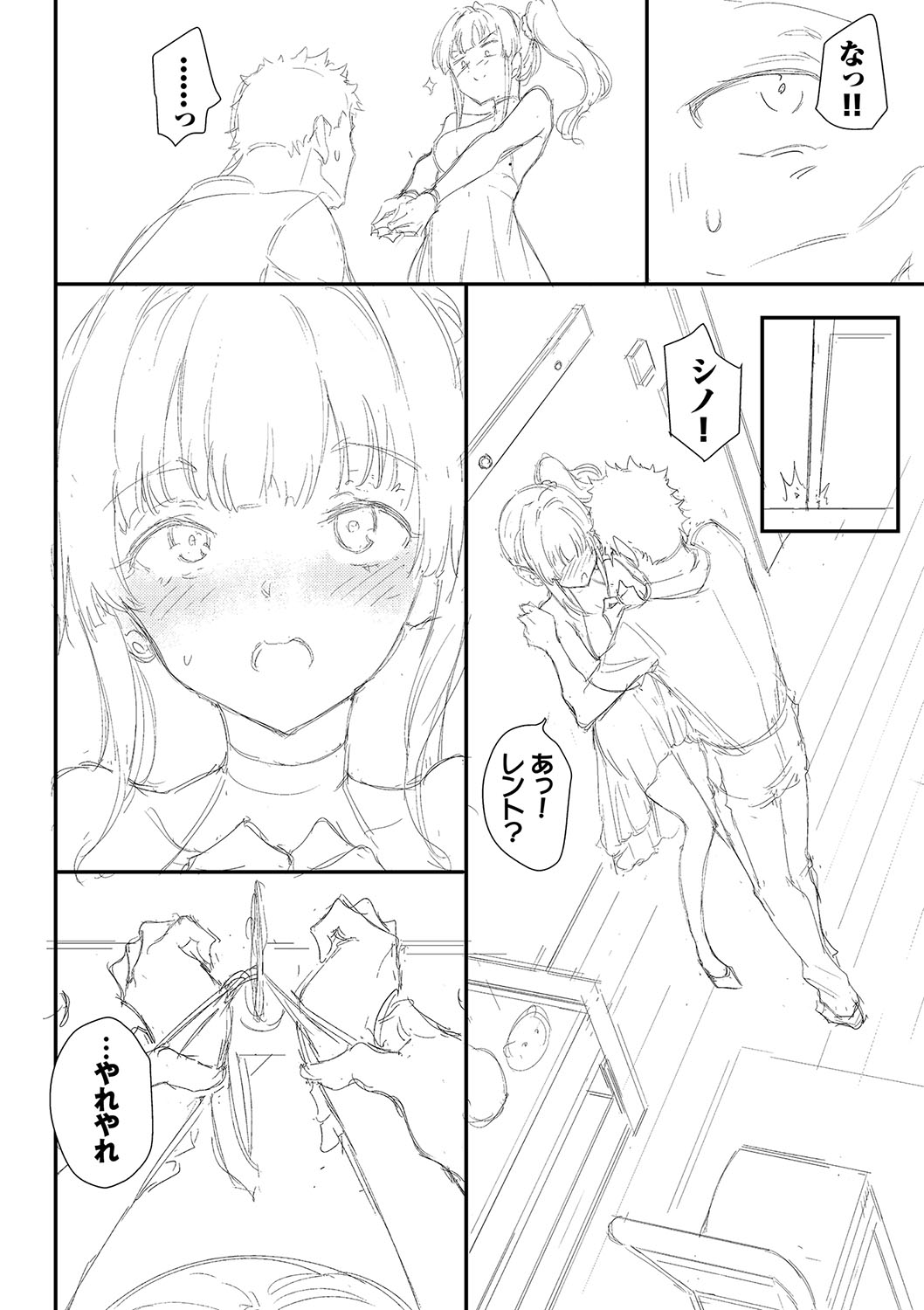 075