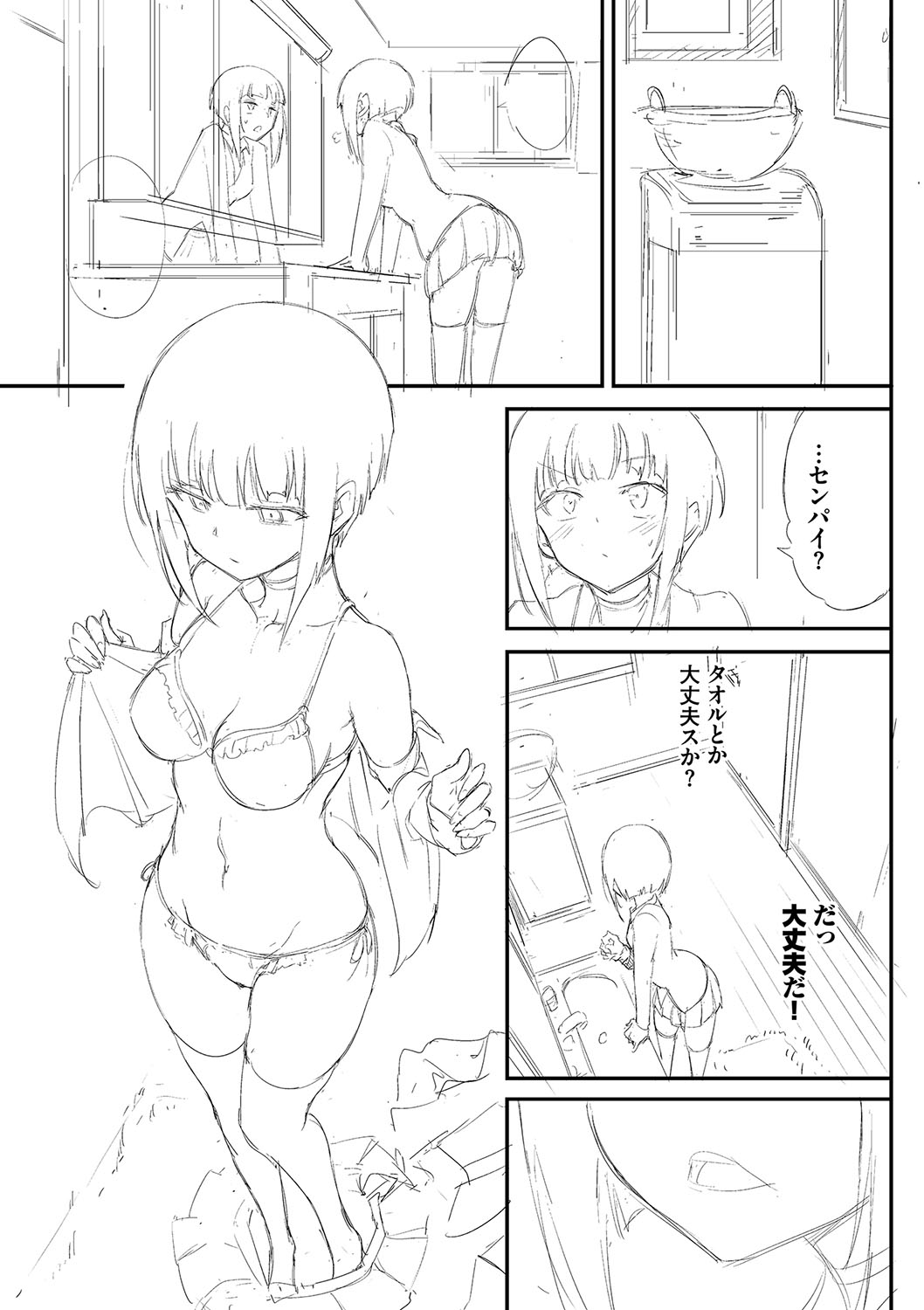 098