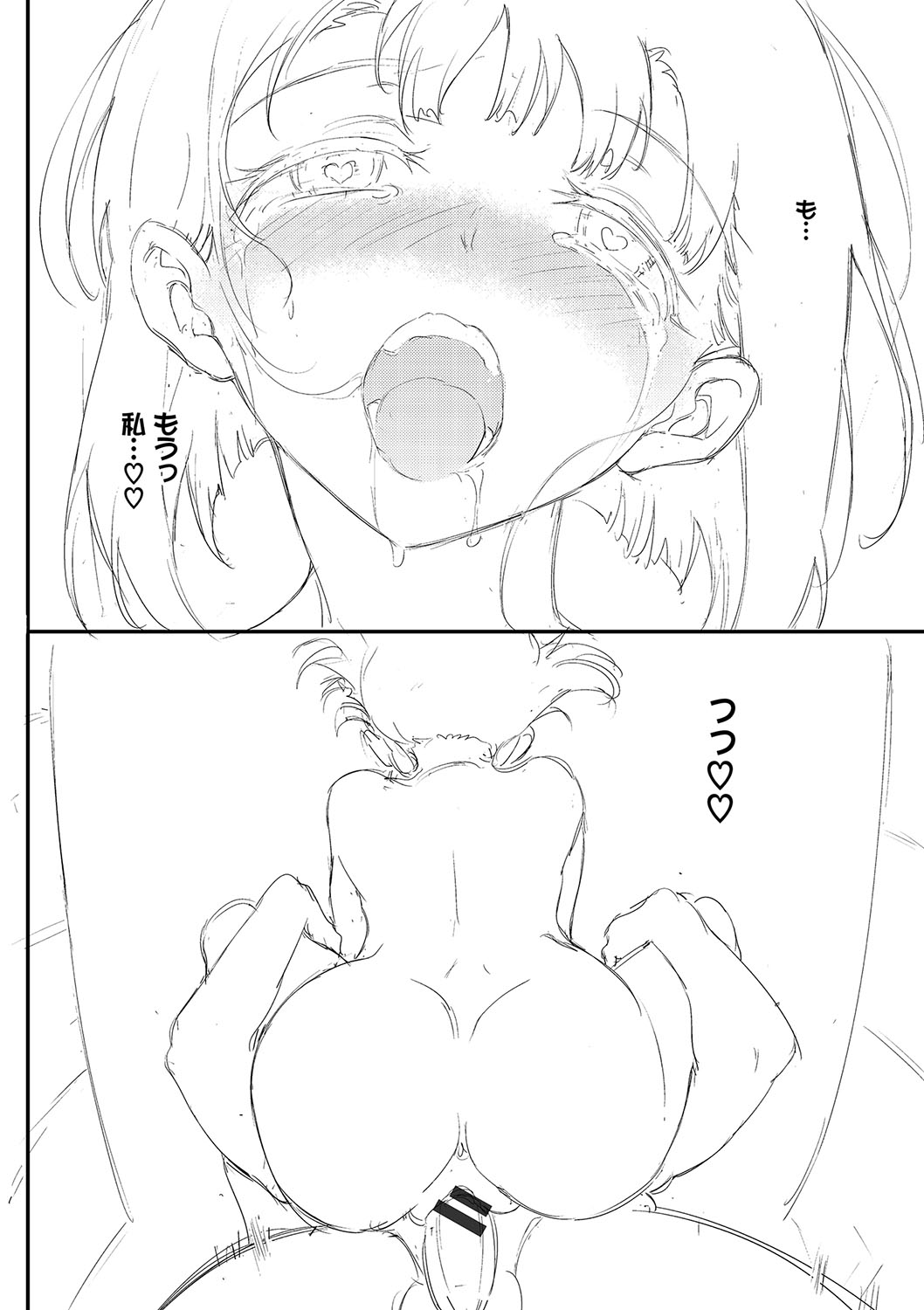 115