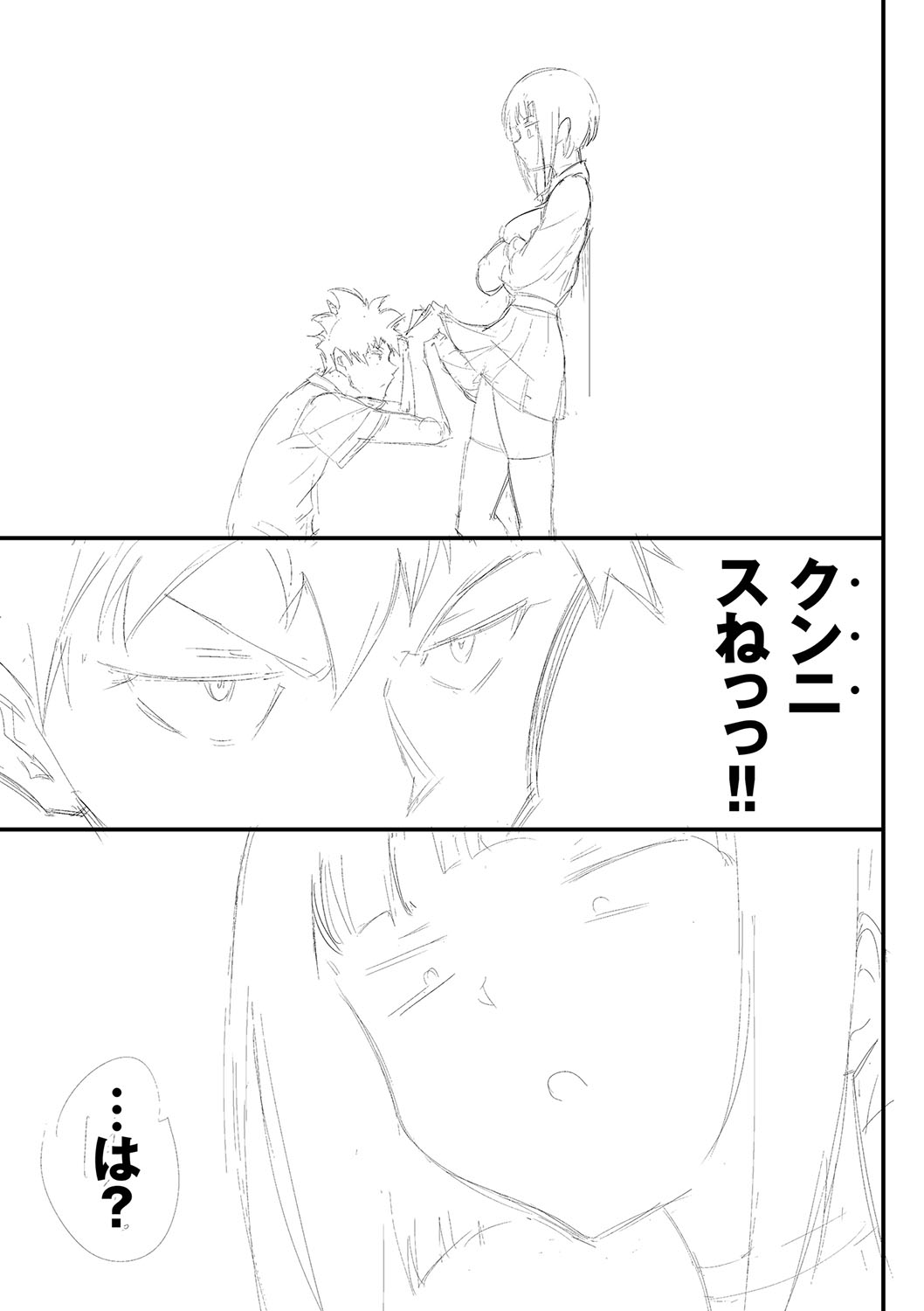124