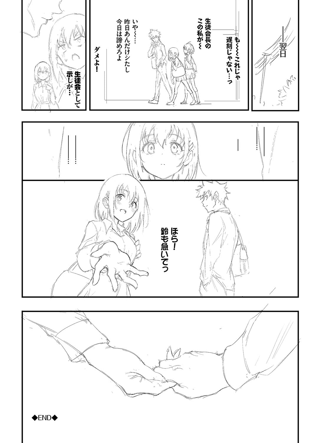 215