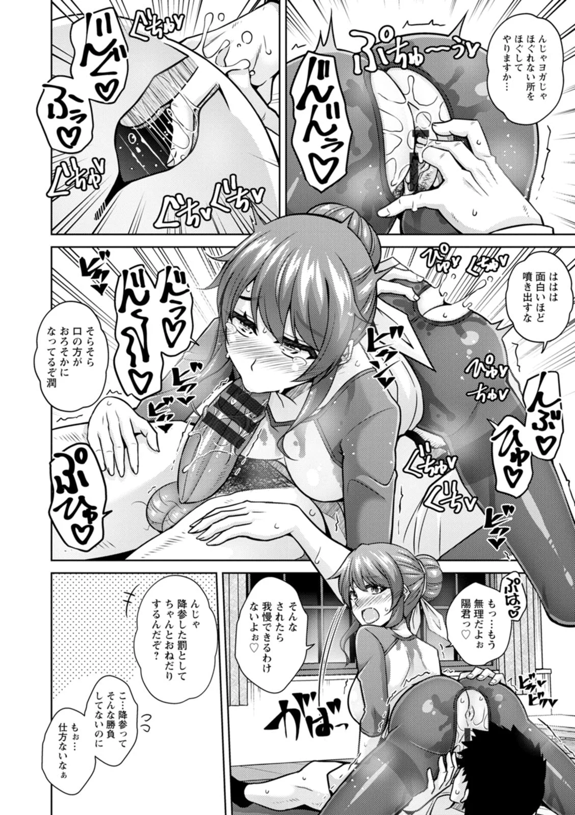 014