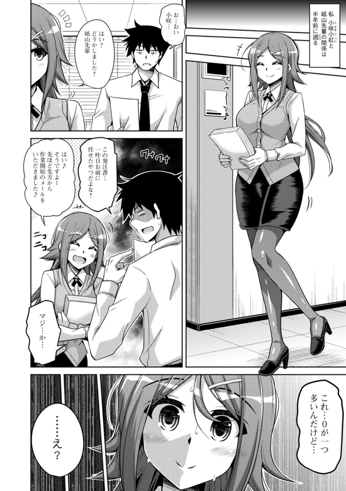 026