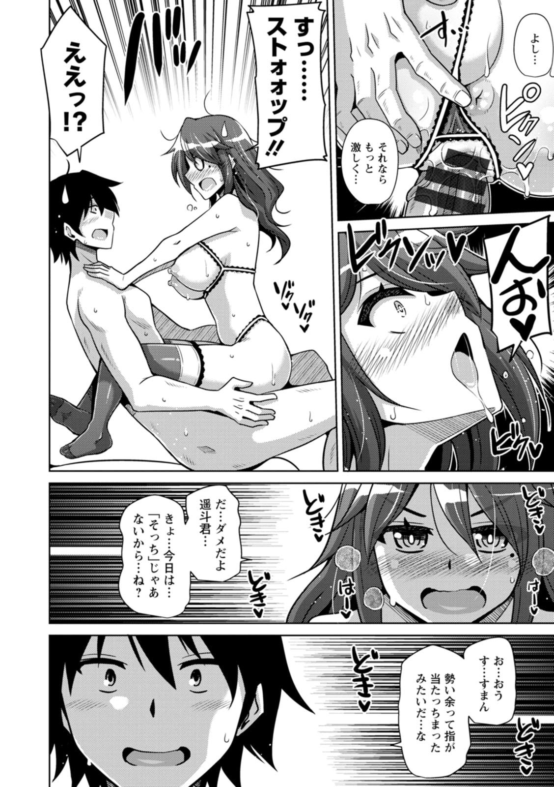 106