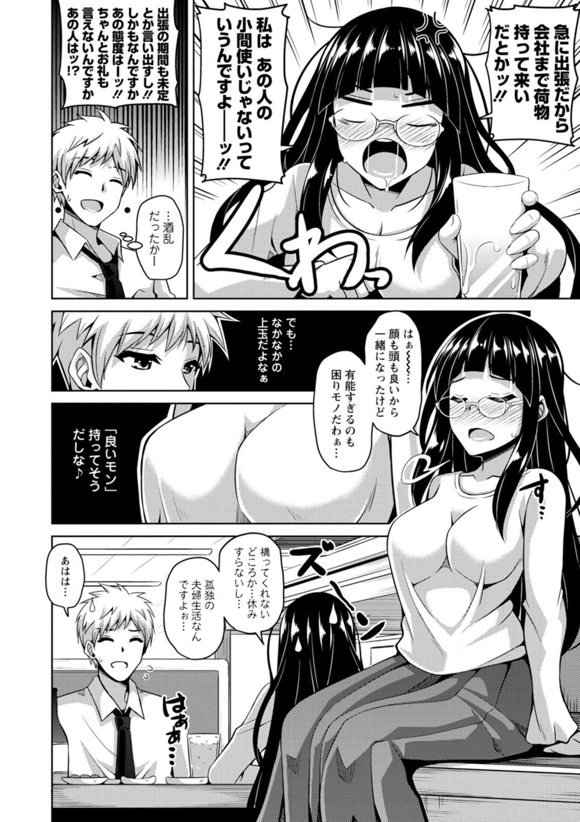 118