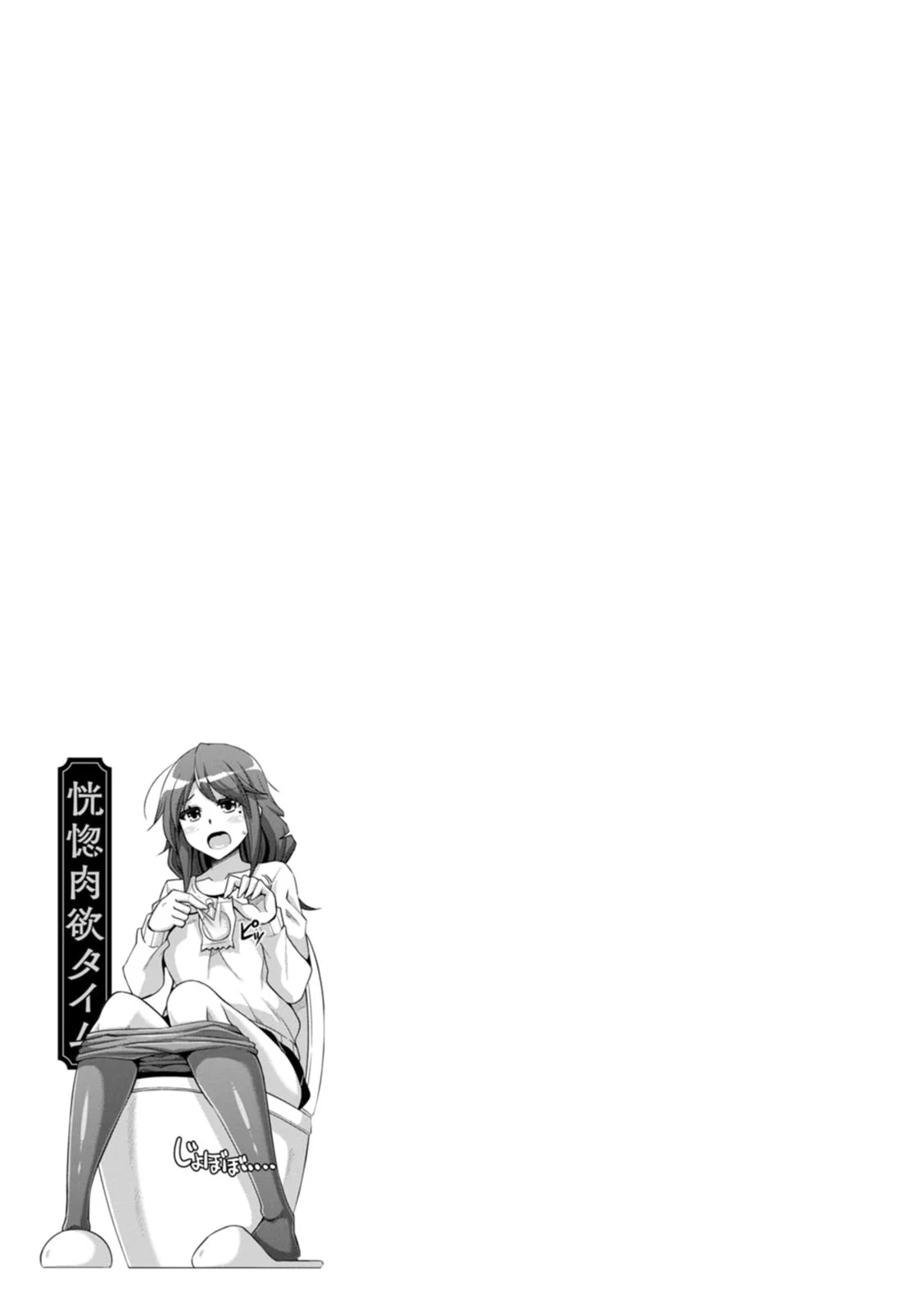 133