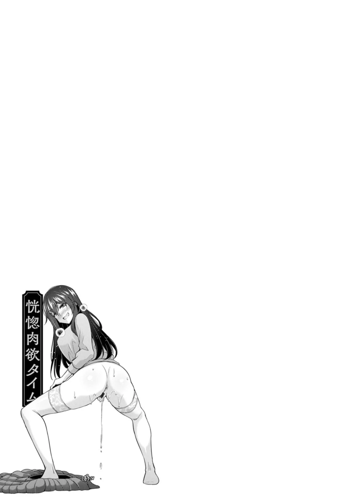 189