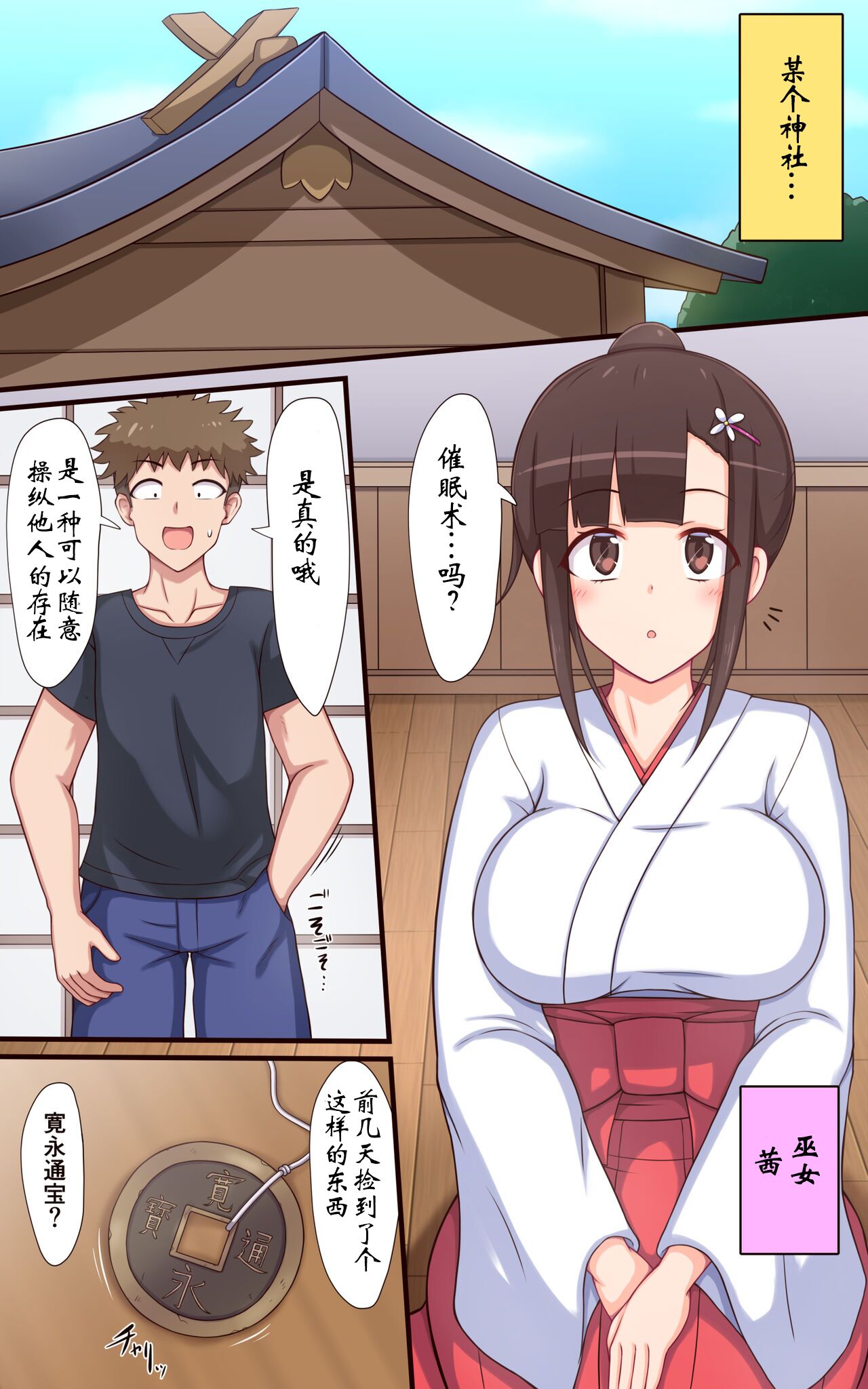 03