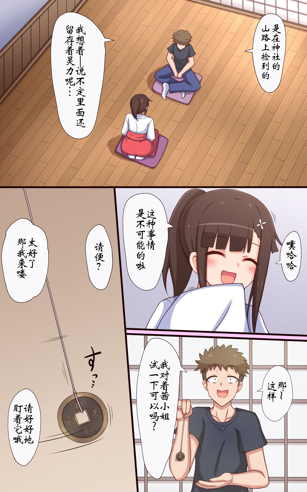 04