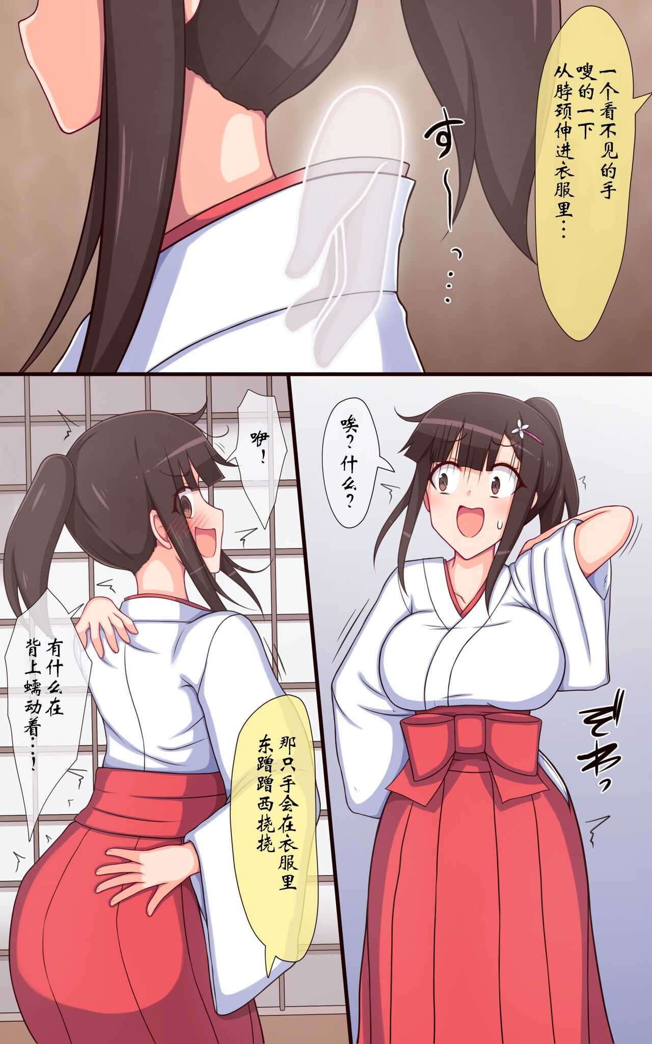 07