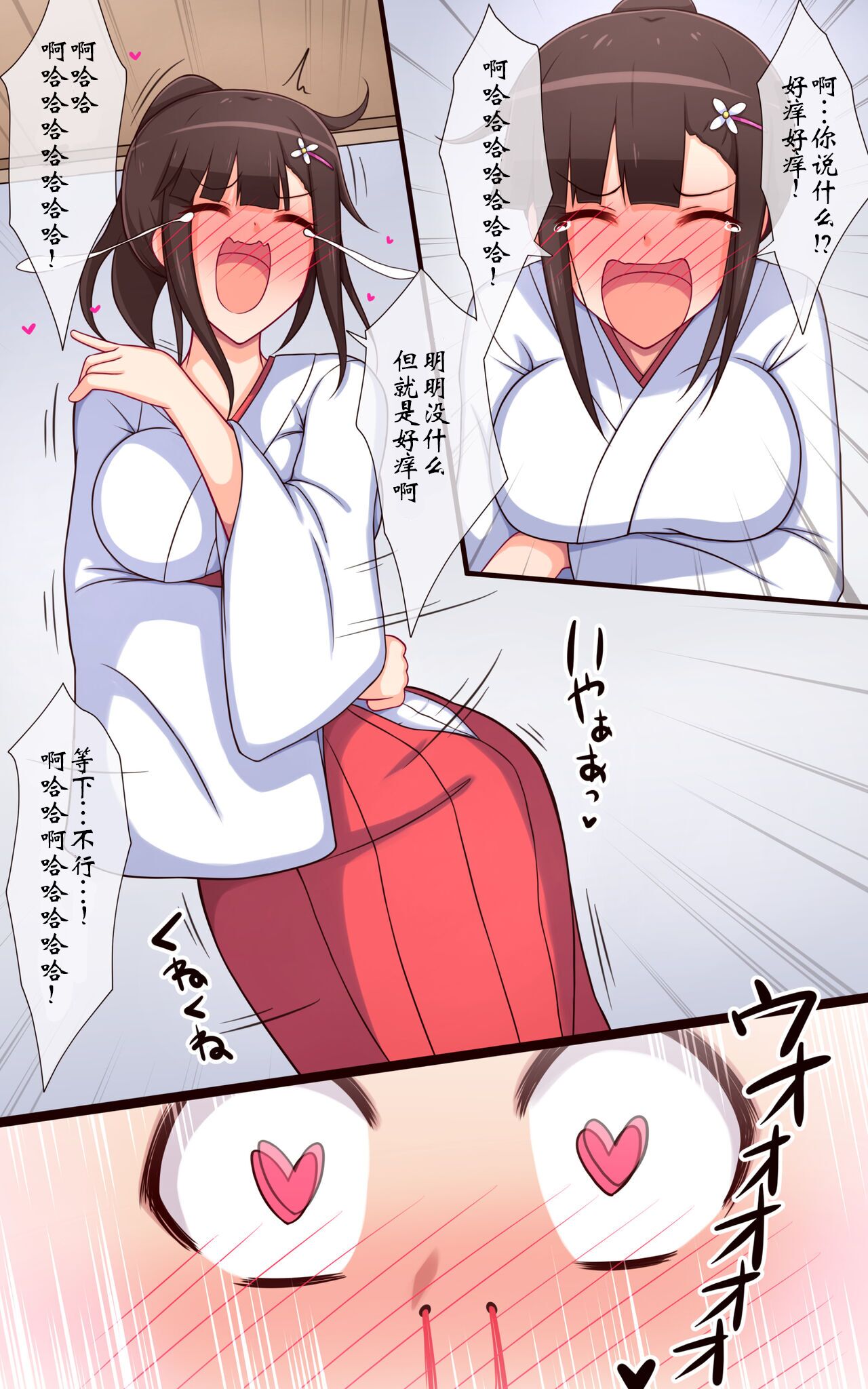 09