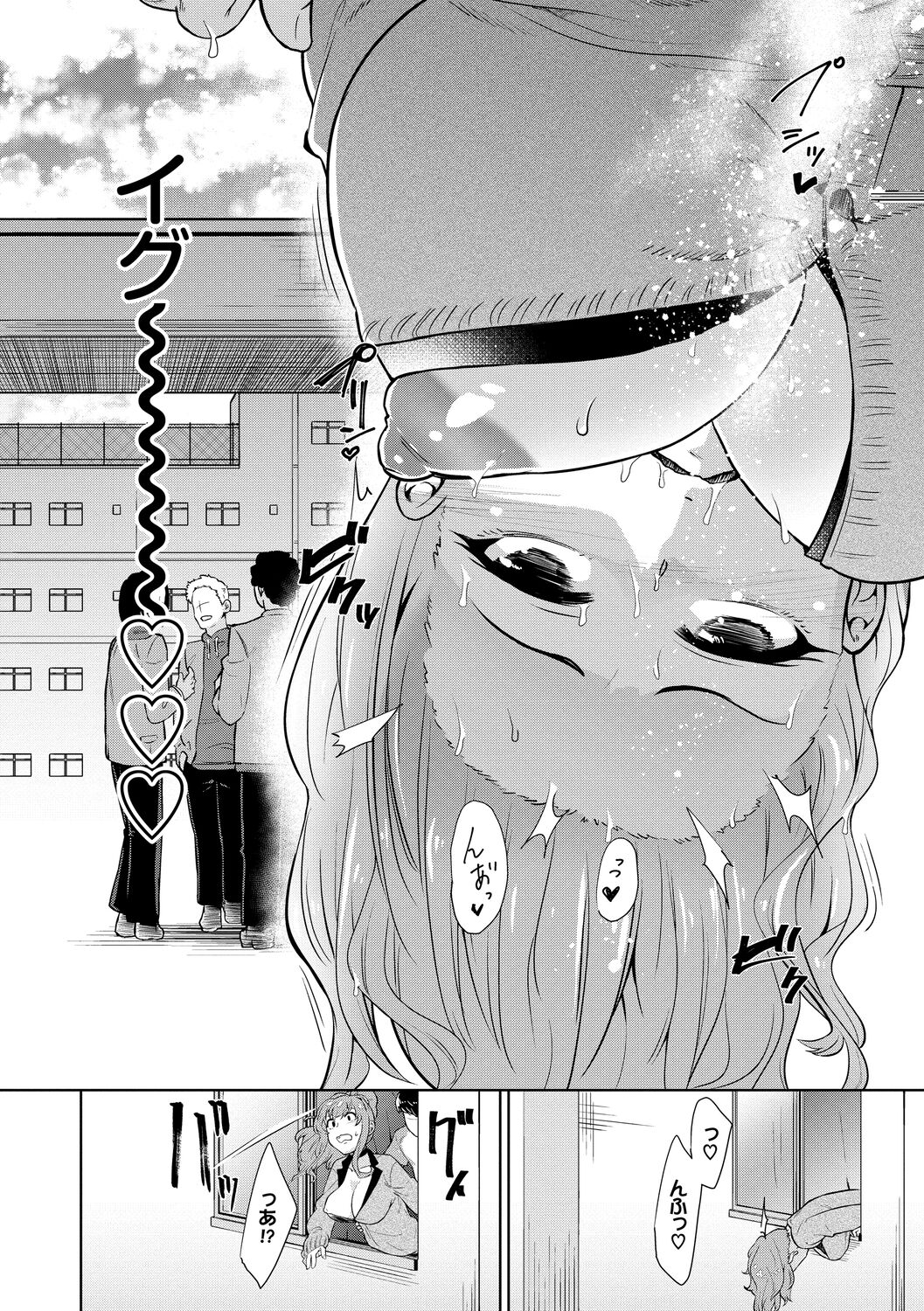 036
