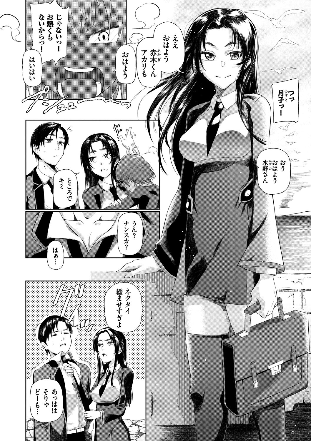 122