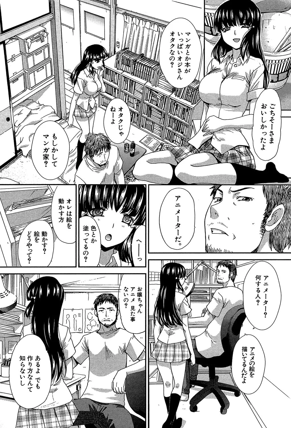 015