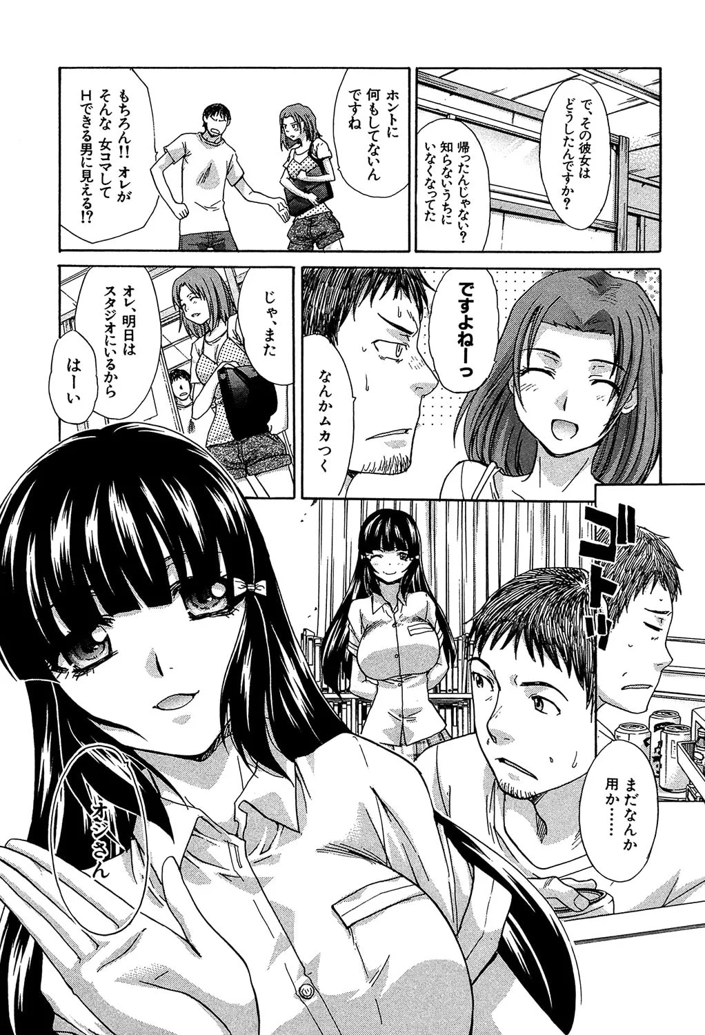 018