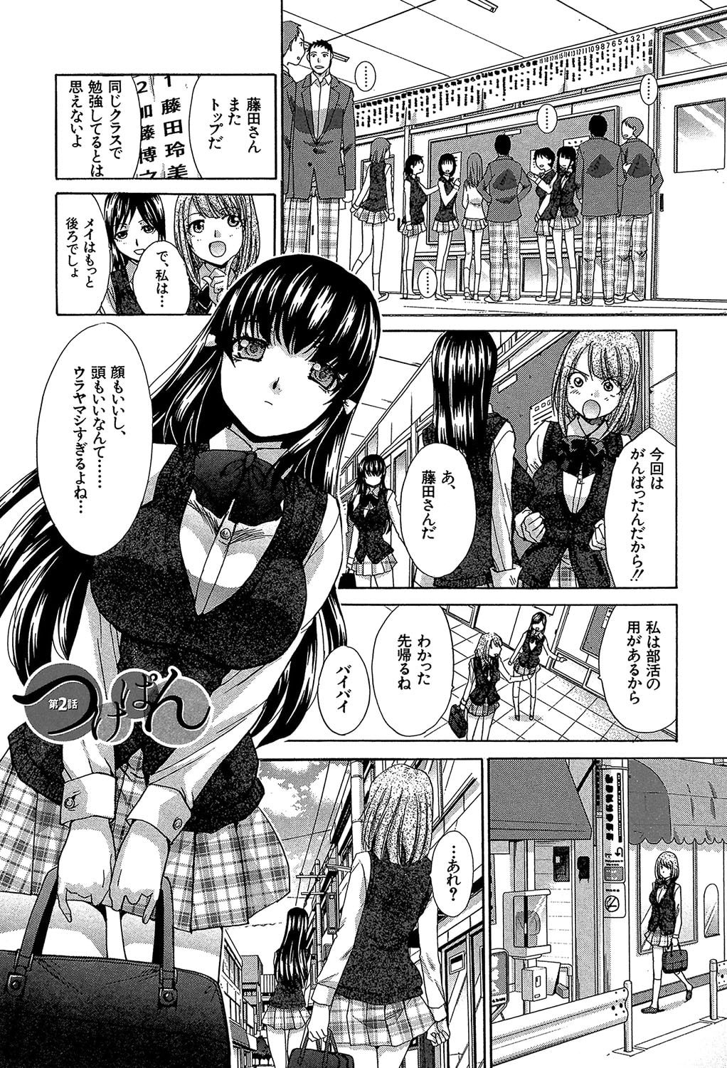 032