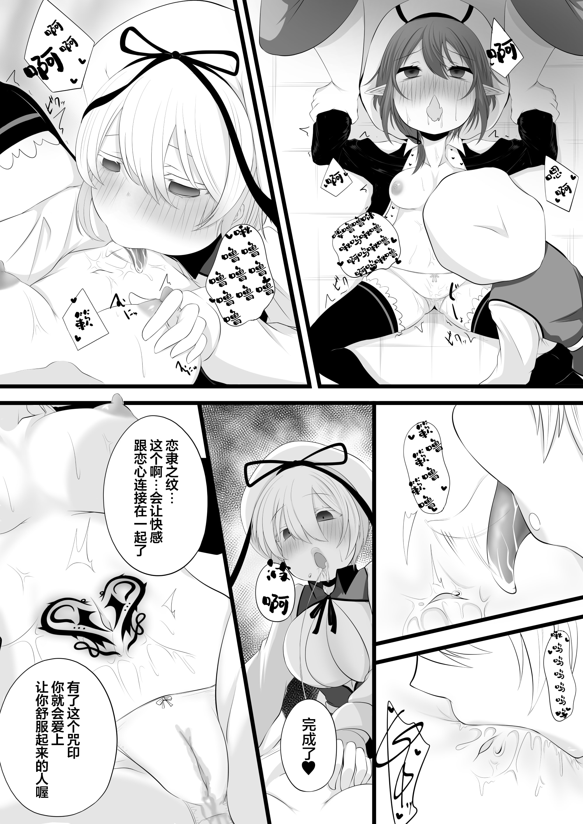07