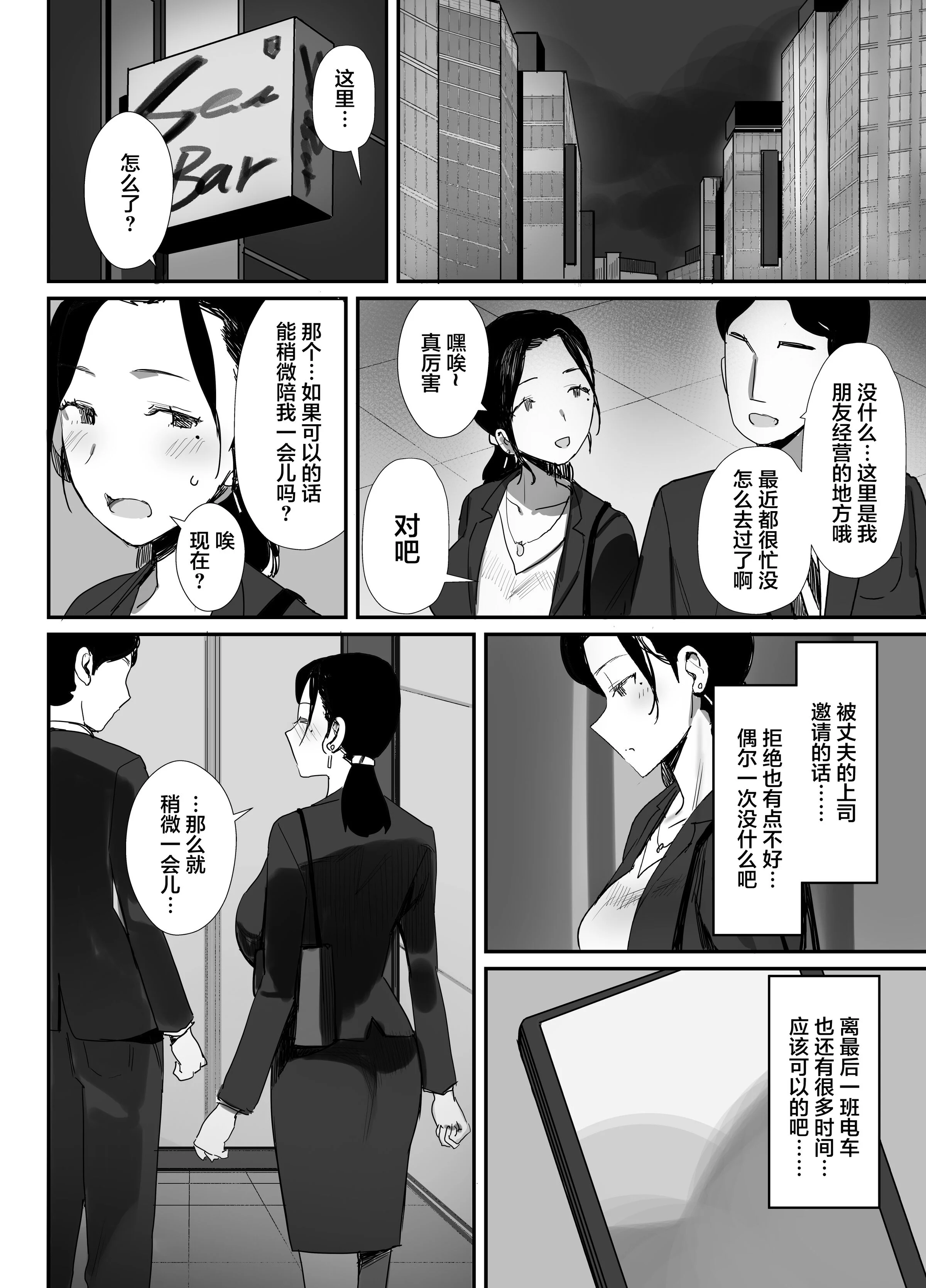 08