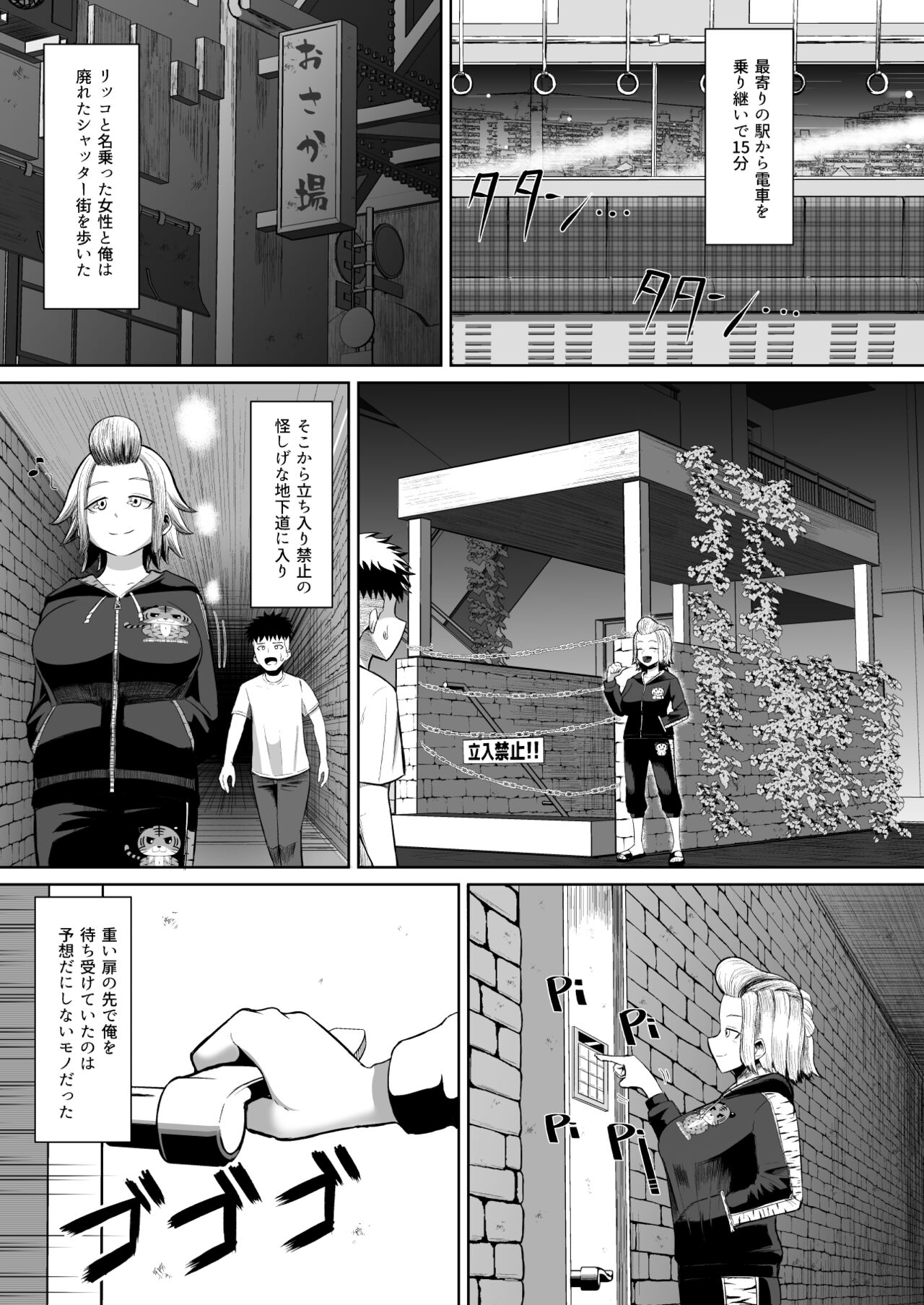 06