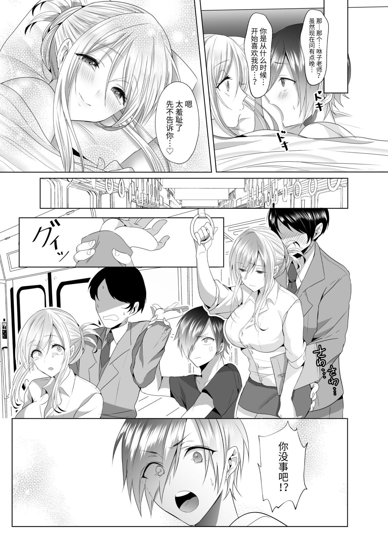 26