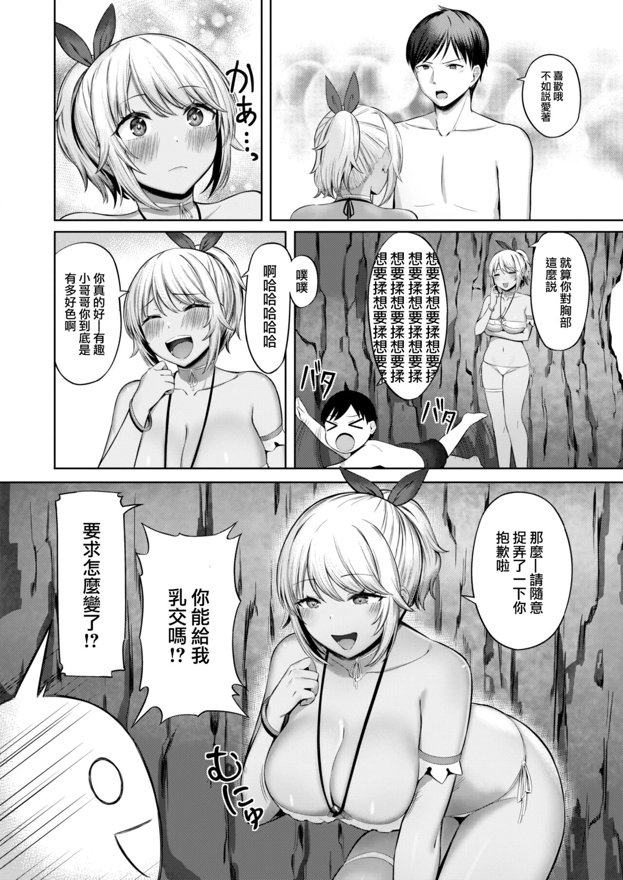 09