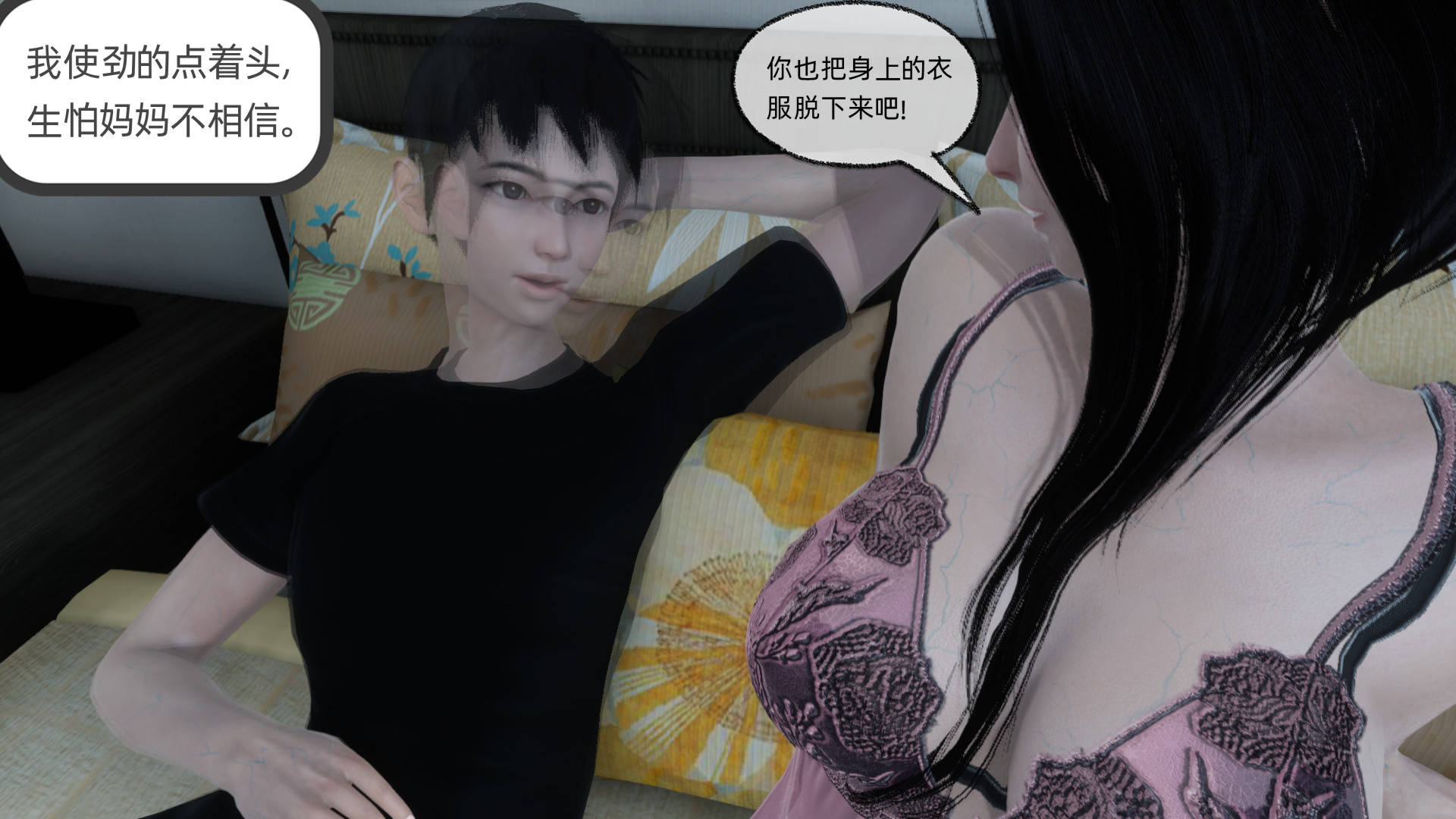 0030