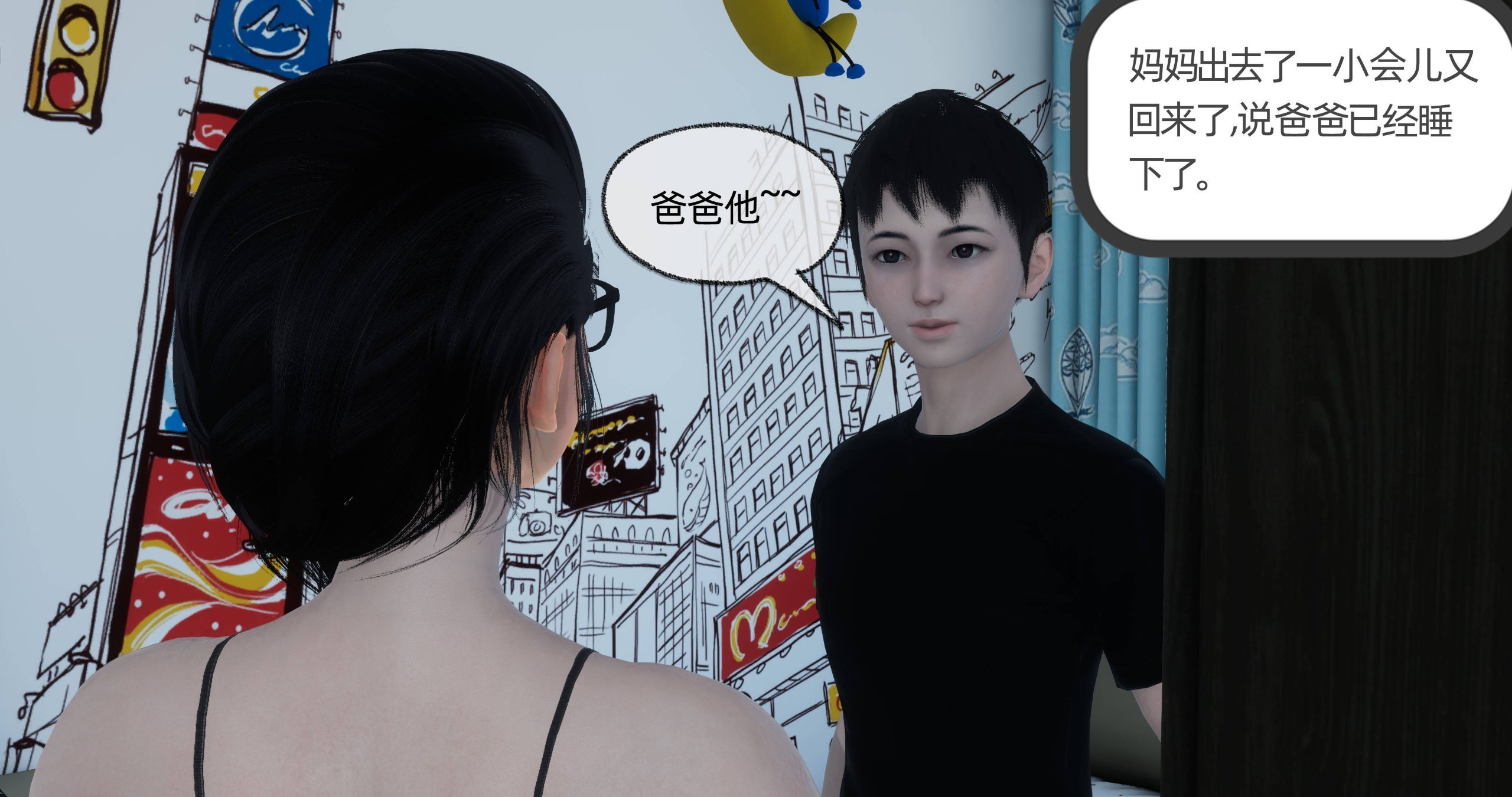 0066