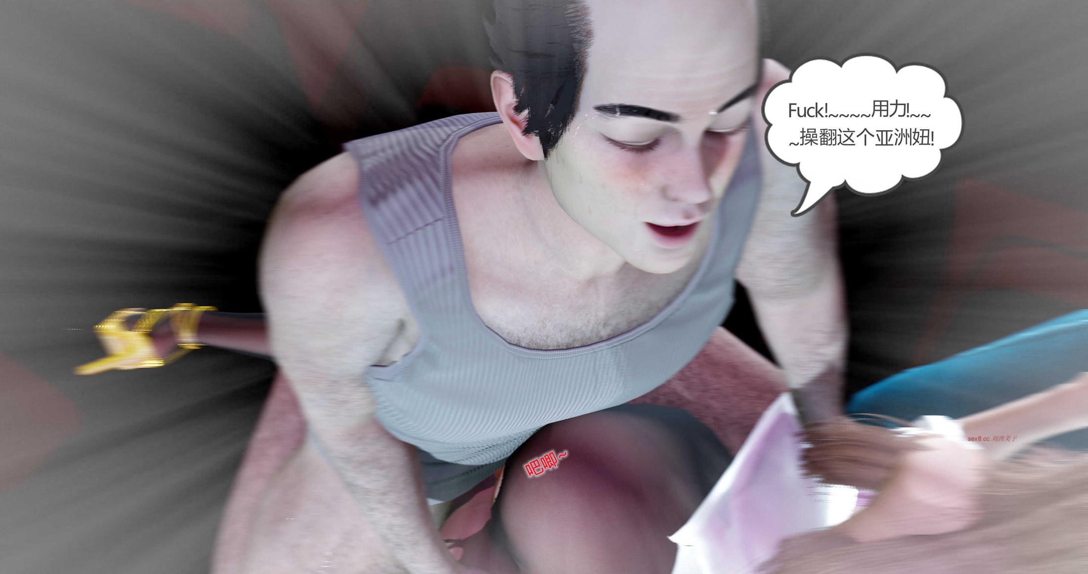103