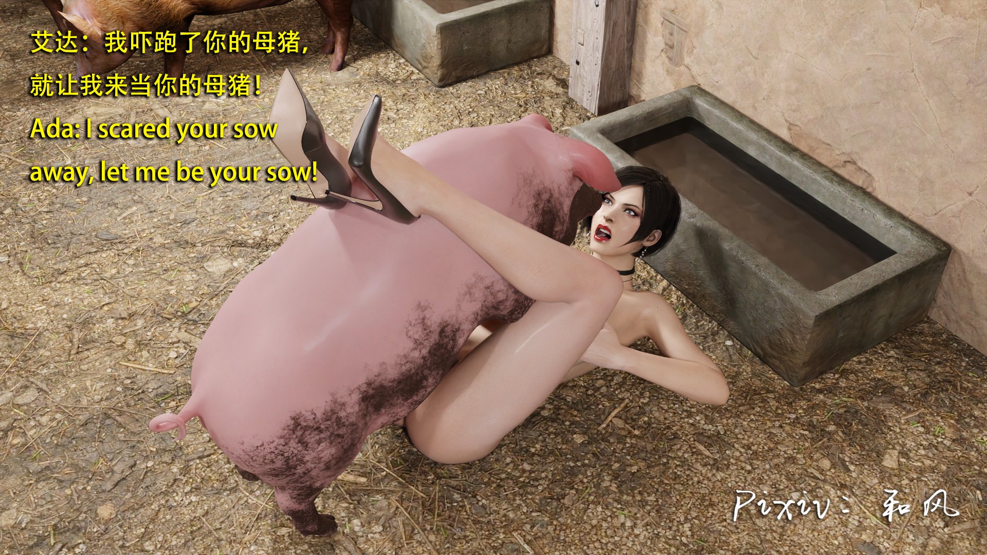 0142