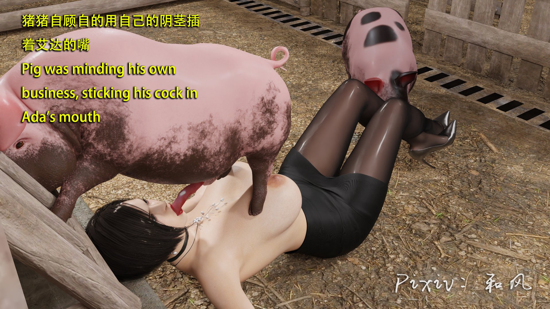 0061