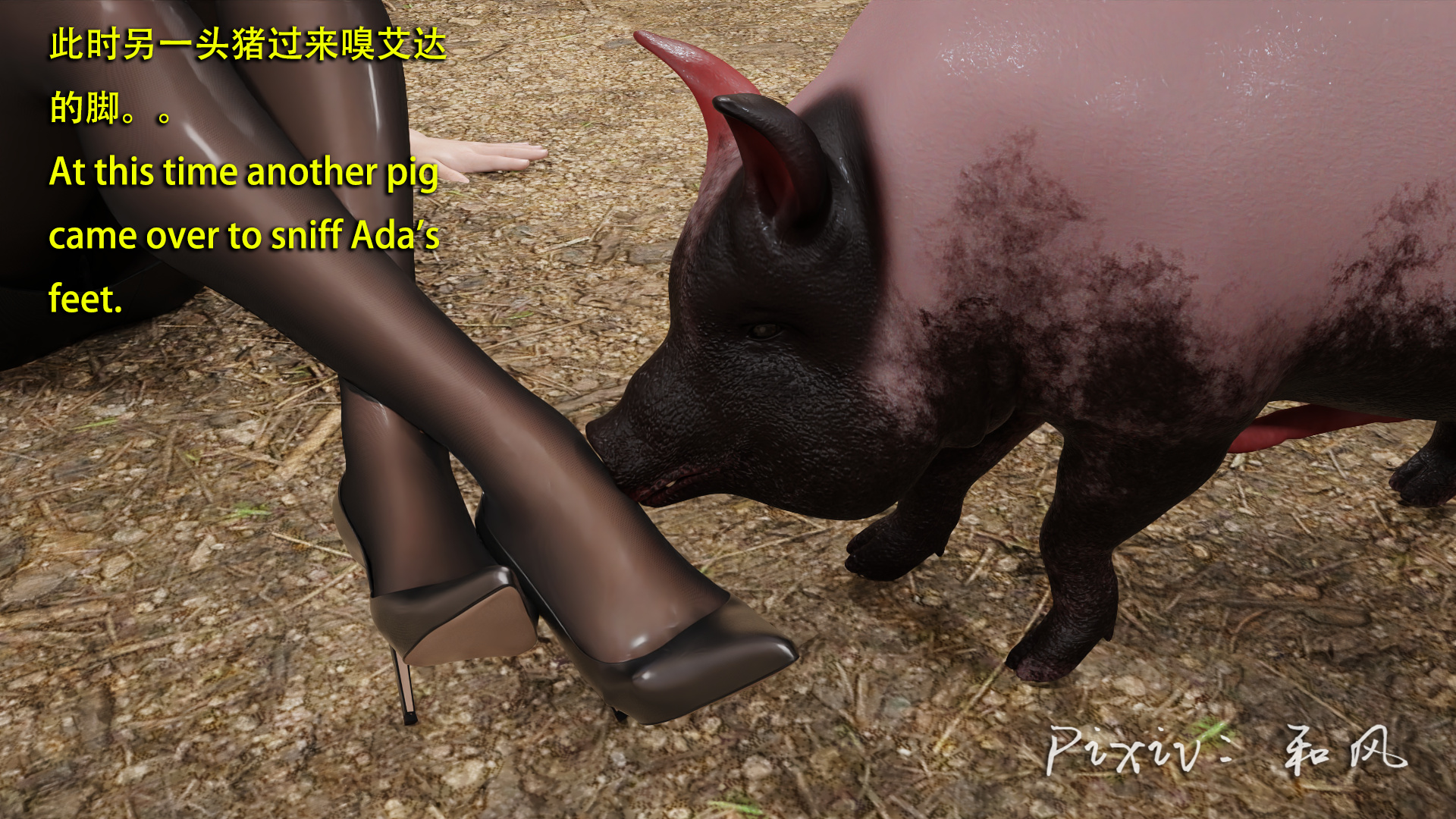 0063