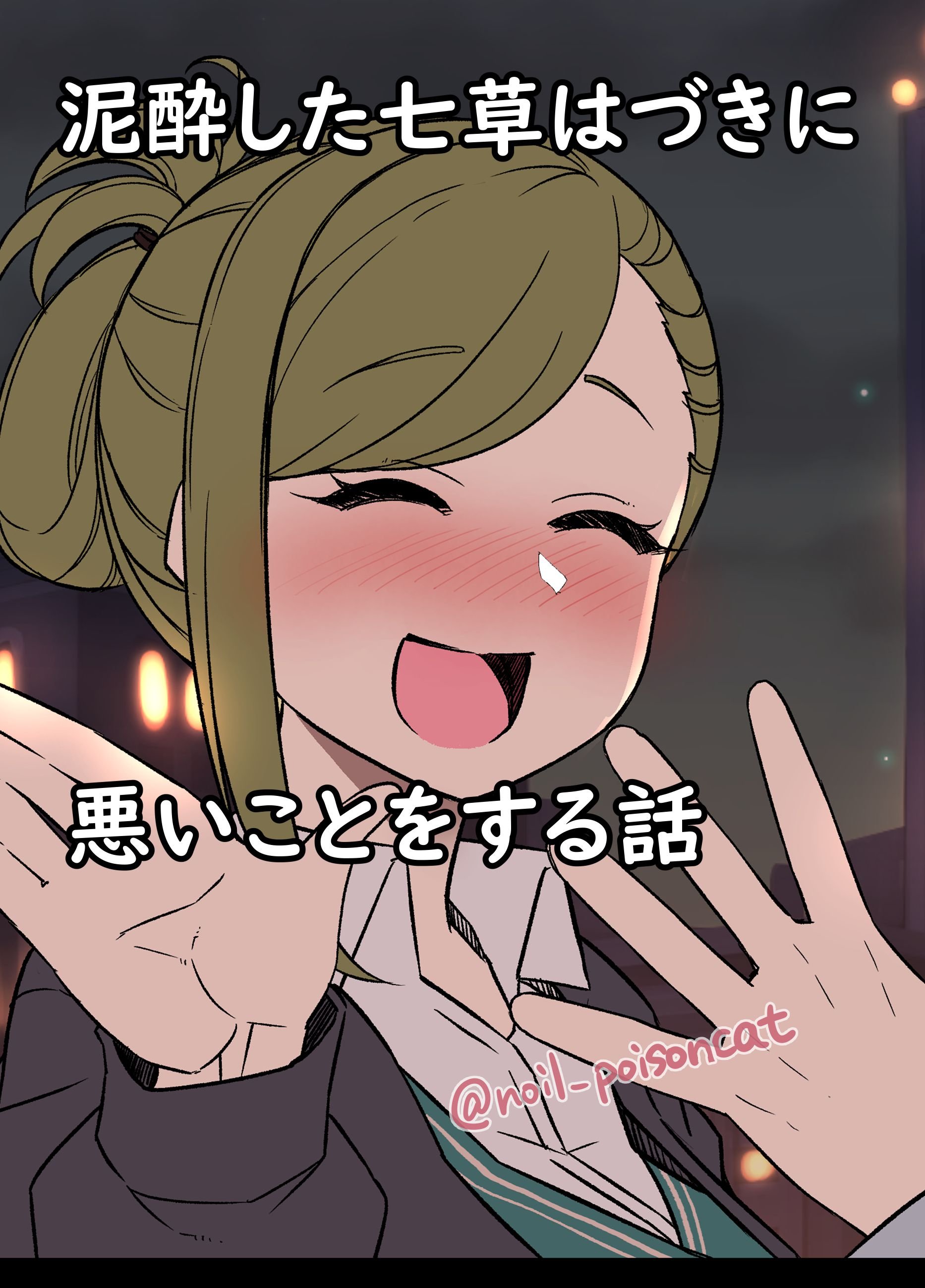 00