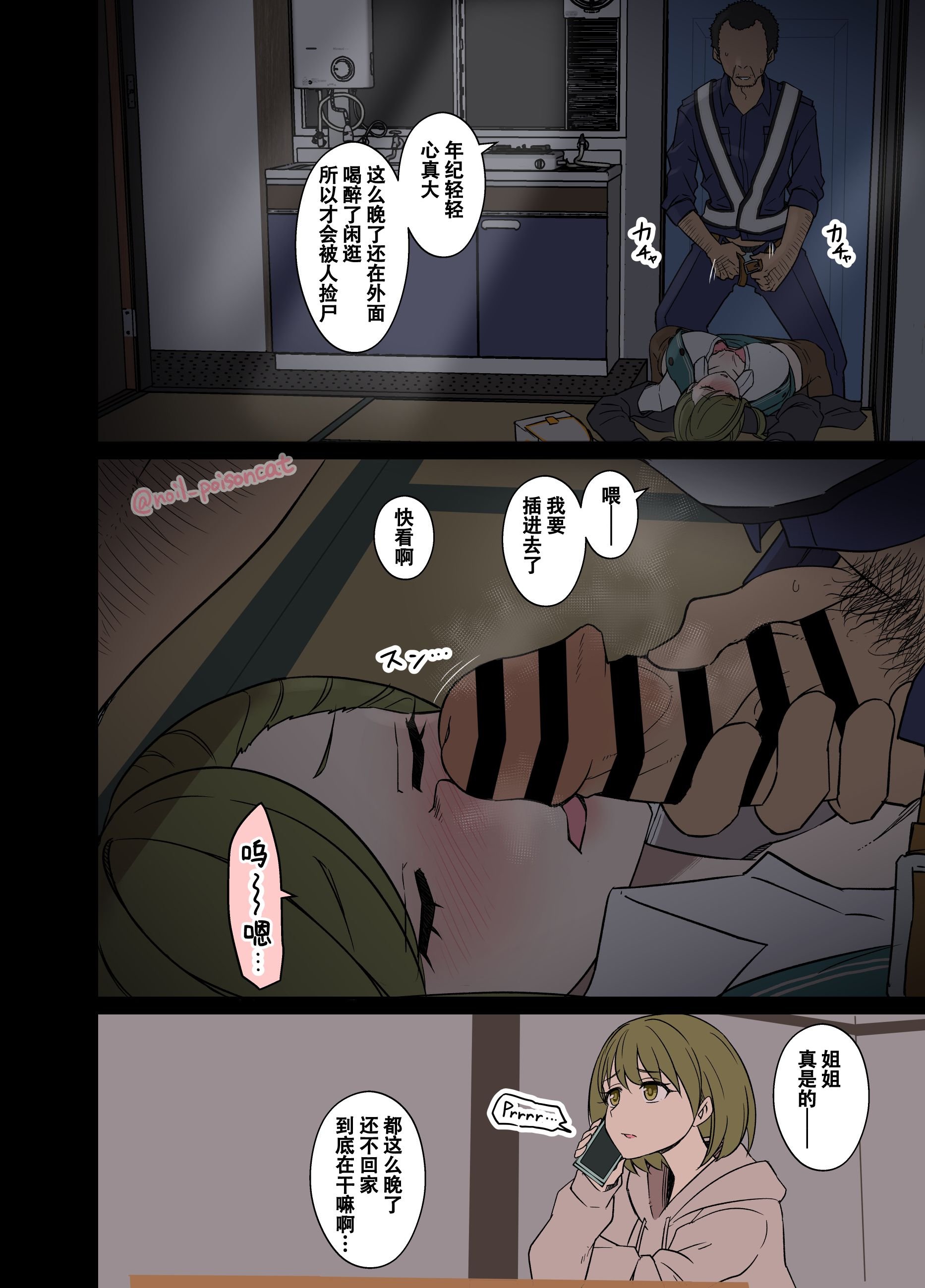 06