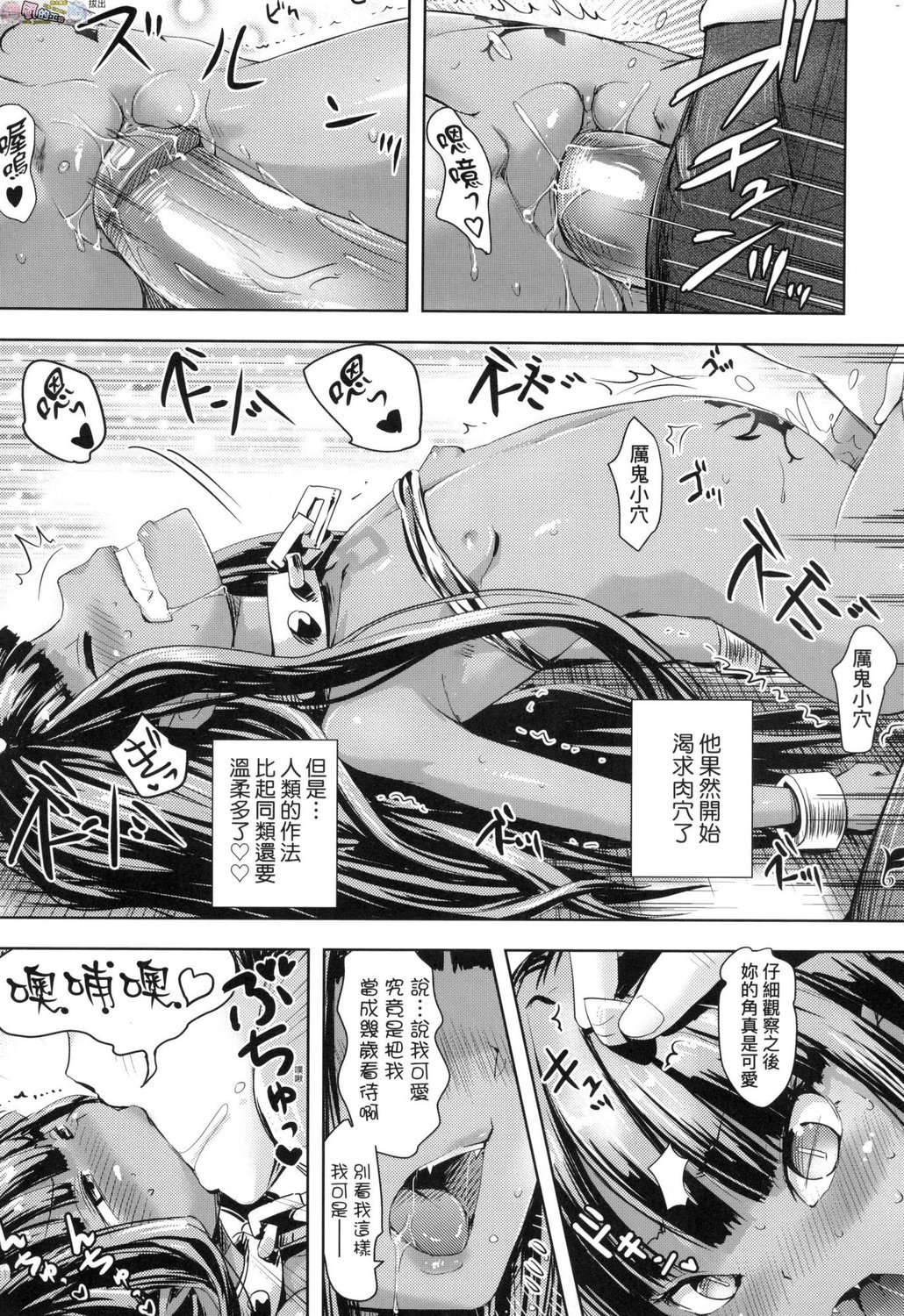 風的工房151