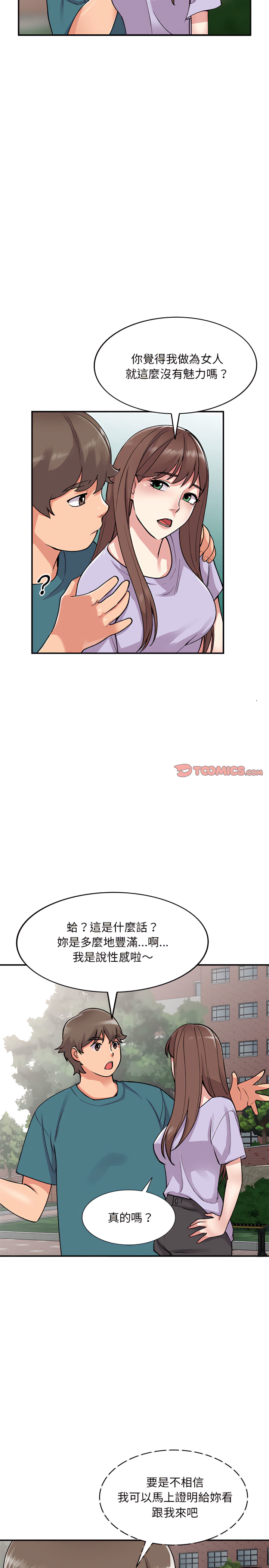 55_12