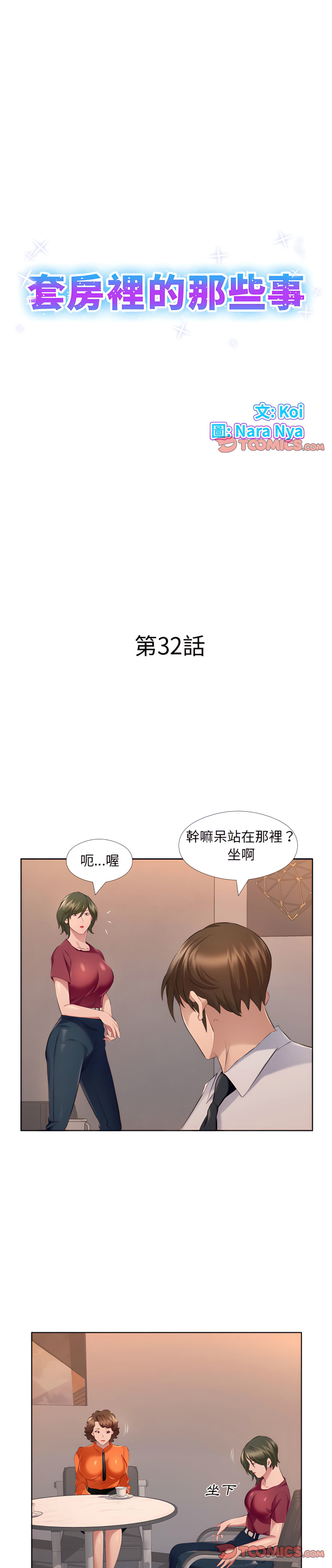 32_01