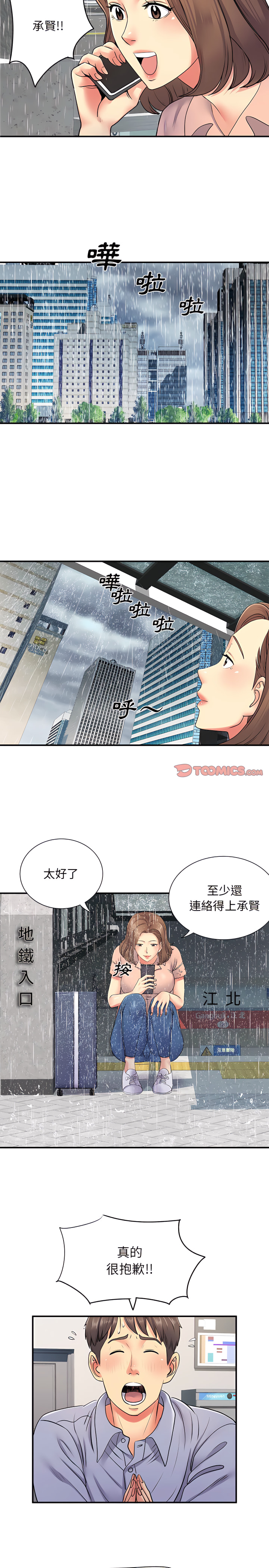 13_08
