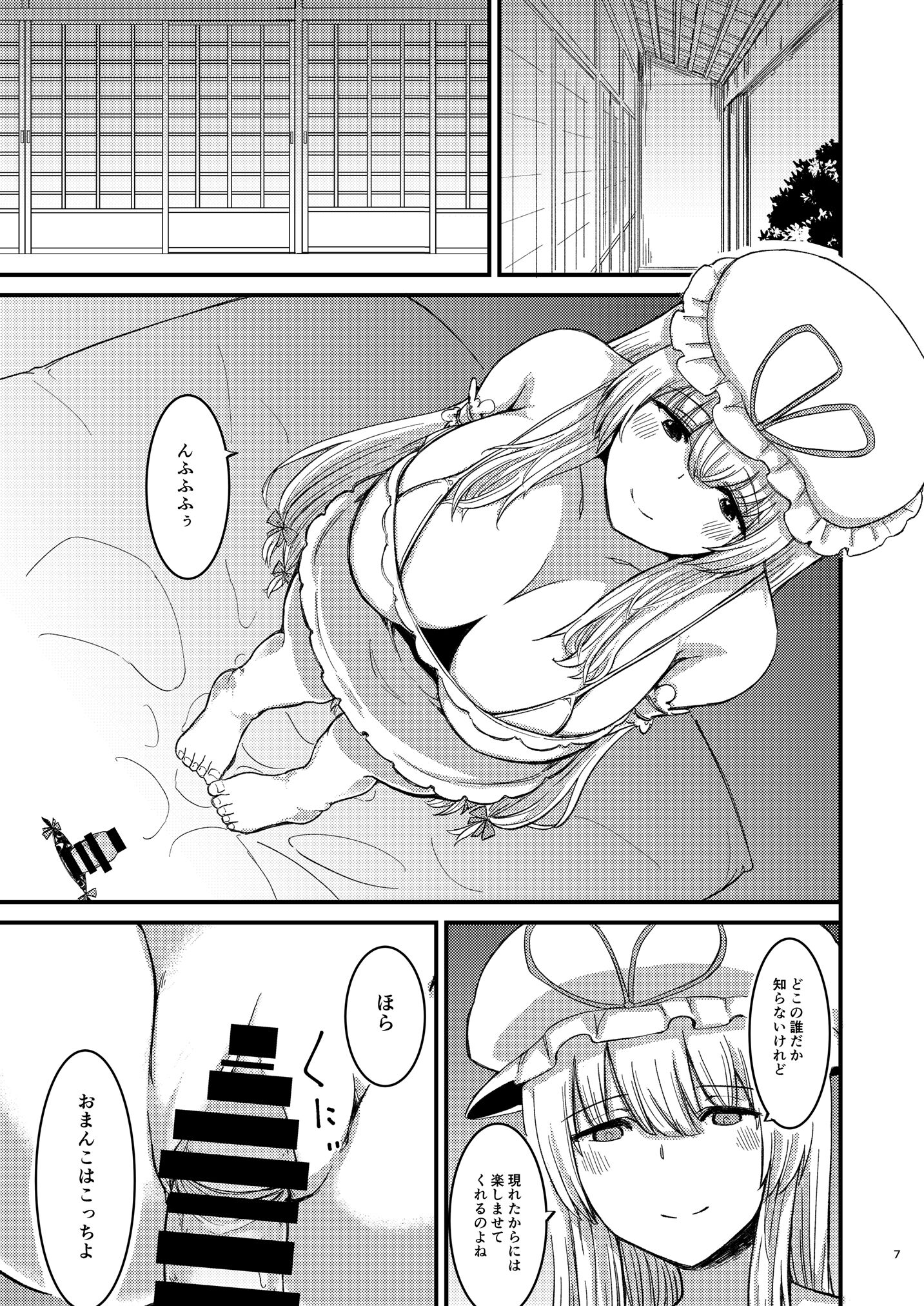 009