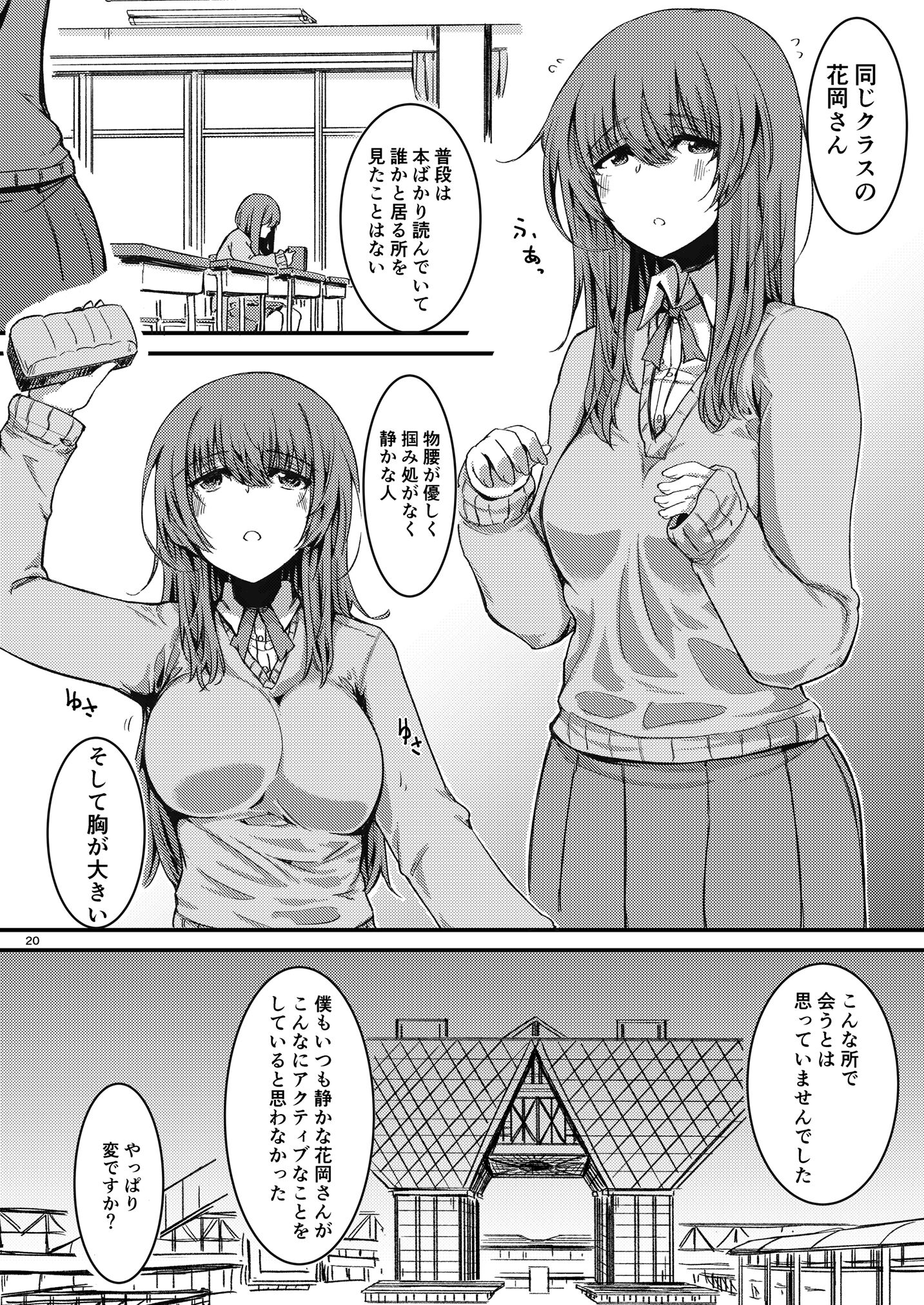 022