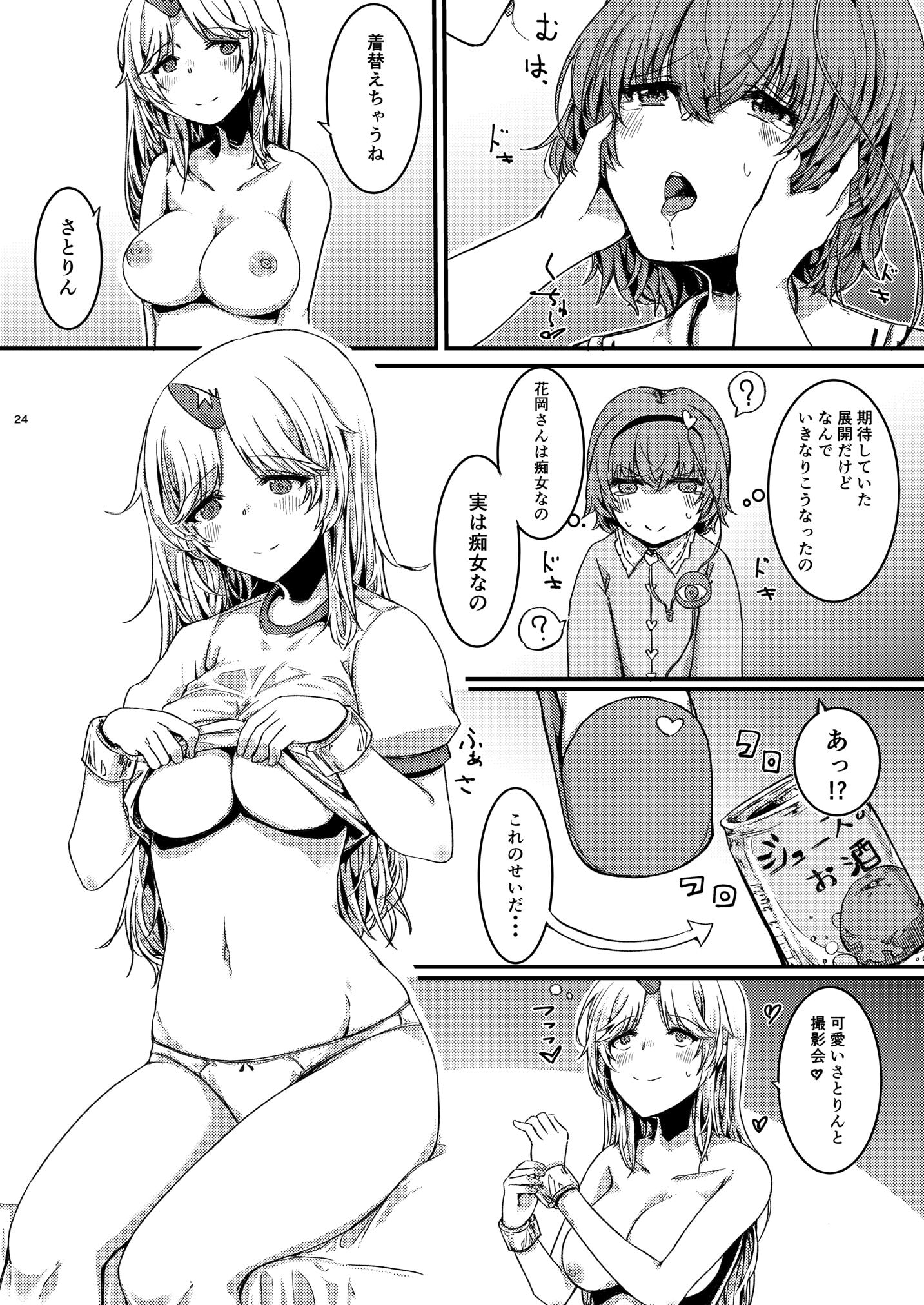 026