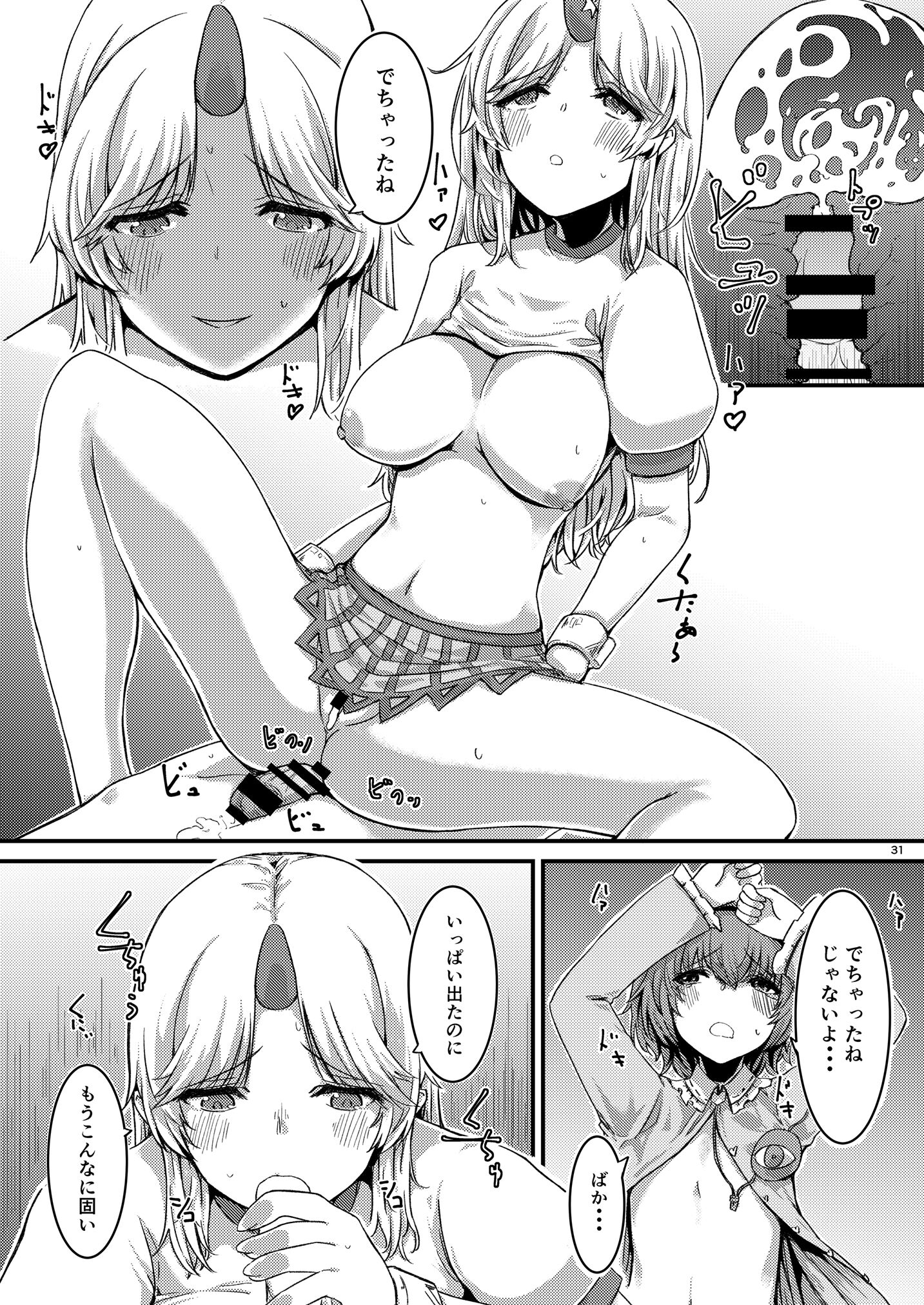 033