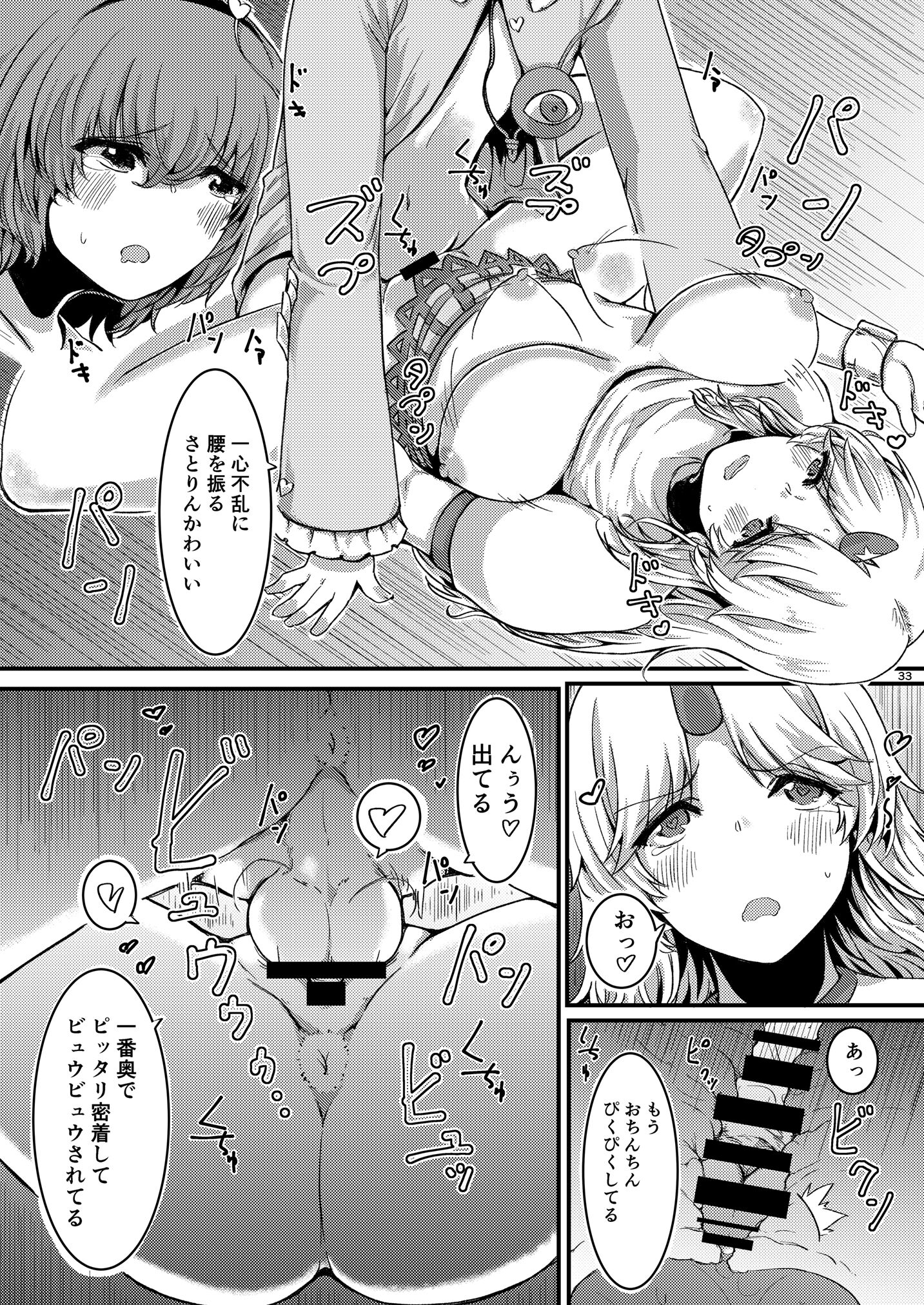 035